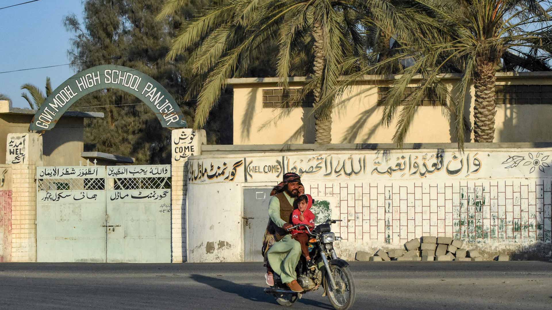صورة بعنوان: رداً على ضربات دامية لطهران..باكستان تشن غارات داخل إيران 