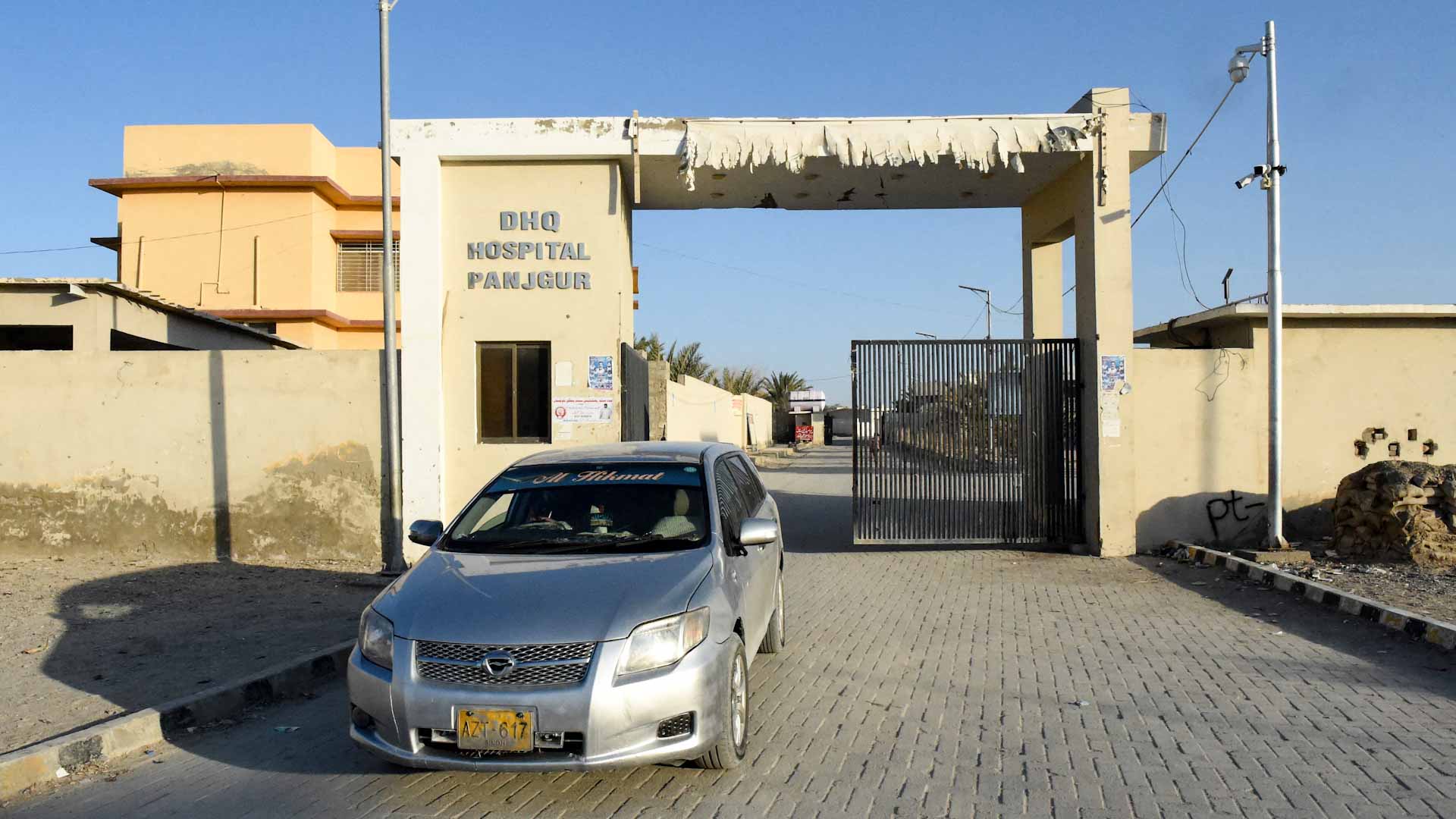 صورة بعنوان: انفجارات مدوية تهز جنوب شرق إيران المضطرب 