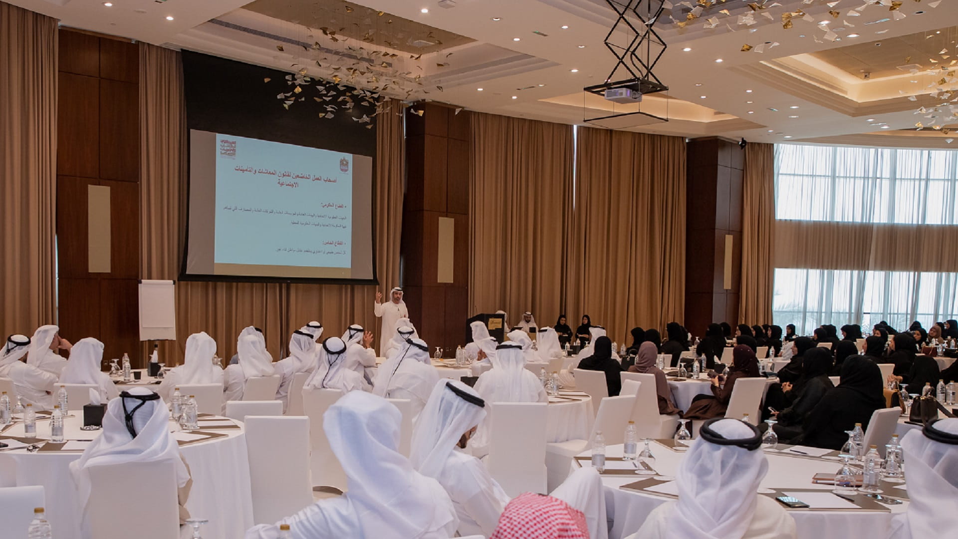 صورة بعنوان: هيئة المعاشات والتأمينات تطلق حملتها التوعوية الأولى لـ2024 