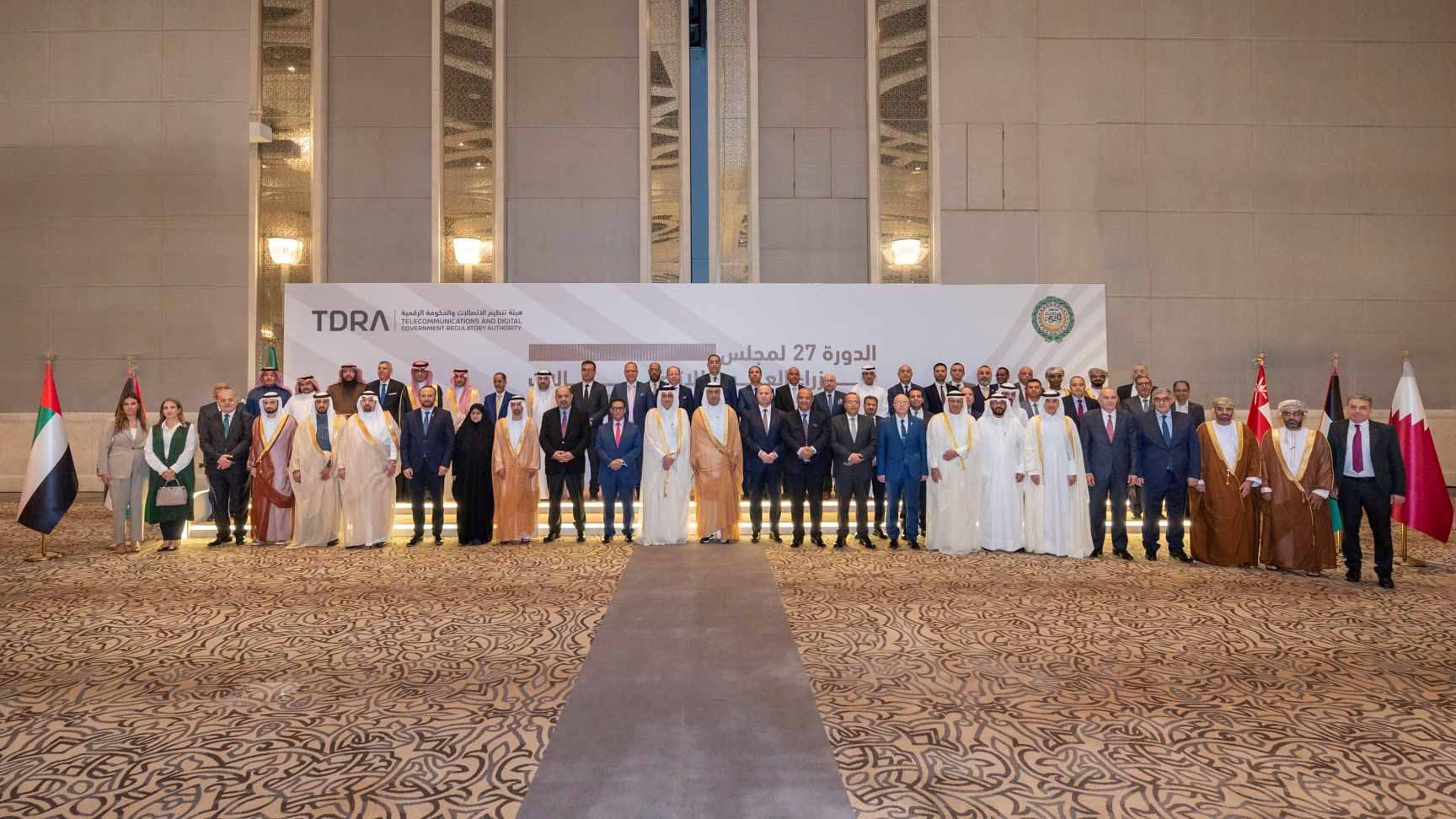 صورة بعنوان: الإمارات تترأس اجتماع مجلس الوزراء العرب للاتصالات والمعلومات 