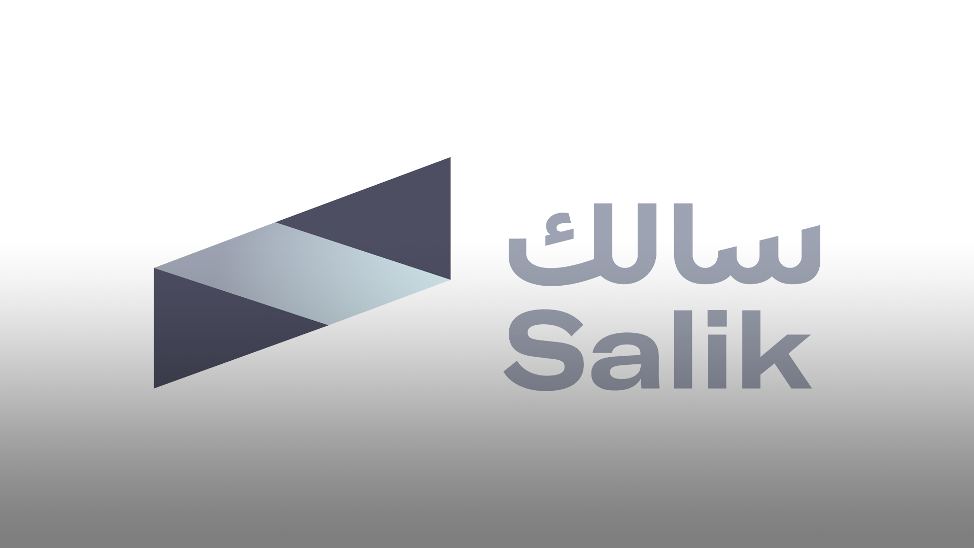 Image for the title: RTA adds 2 new Salik toll gate 