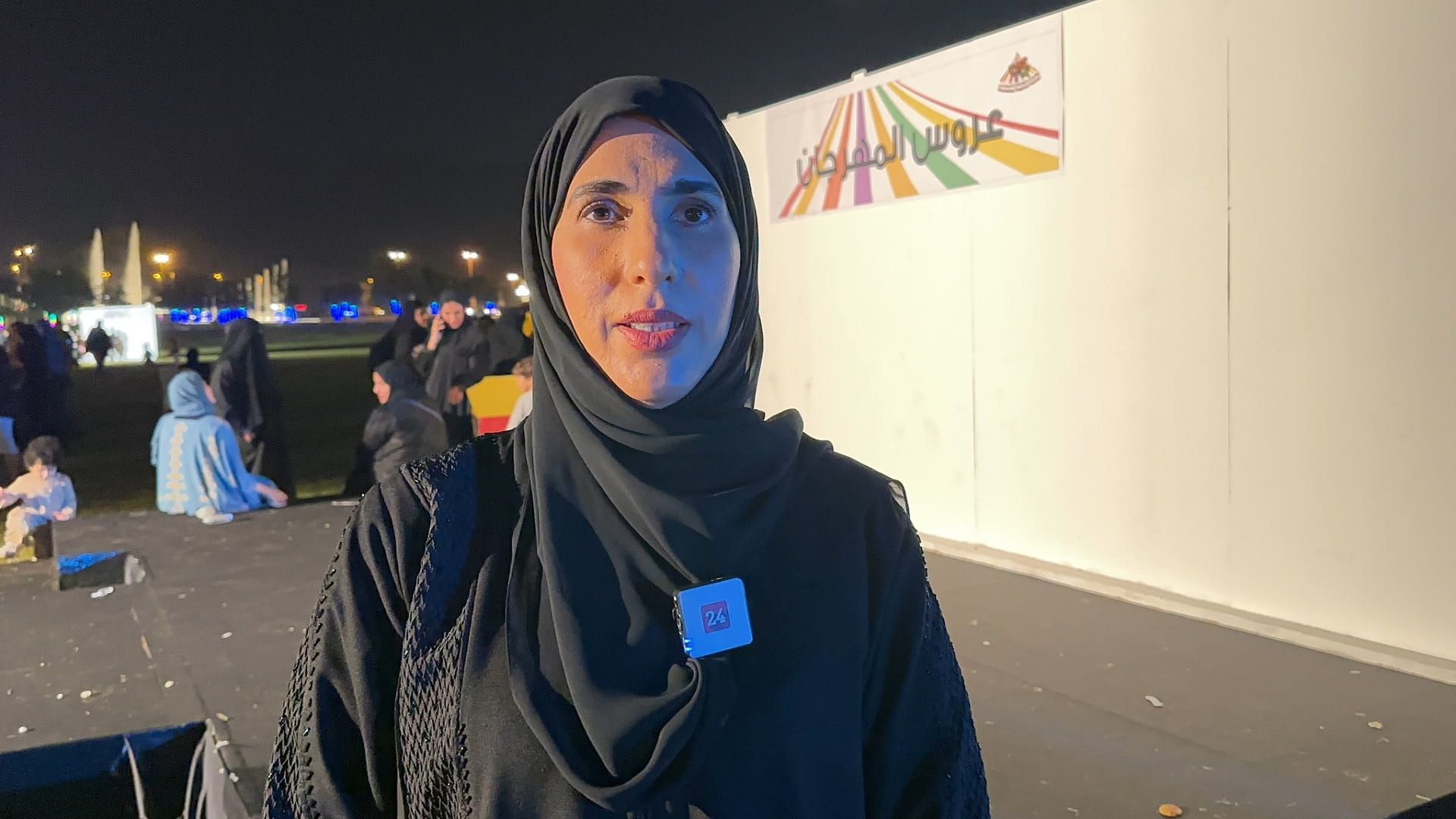 Image for the title: Khorfakkan Theatre Festival attracts thousands of visitors 