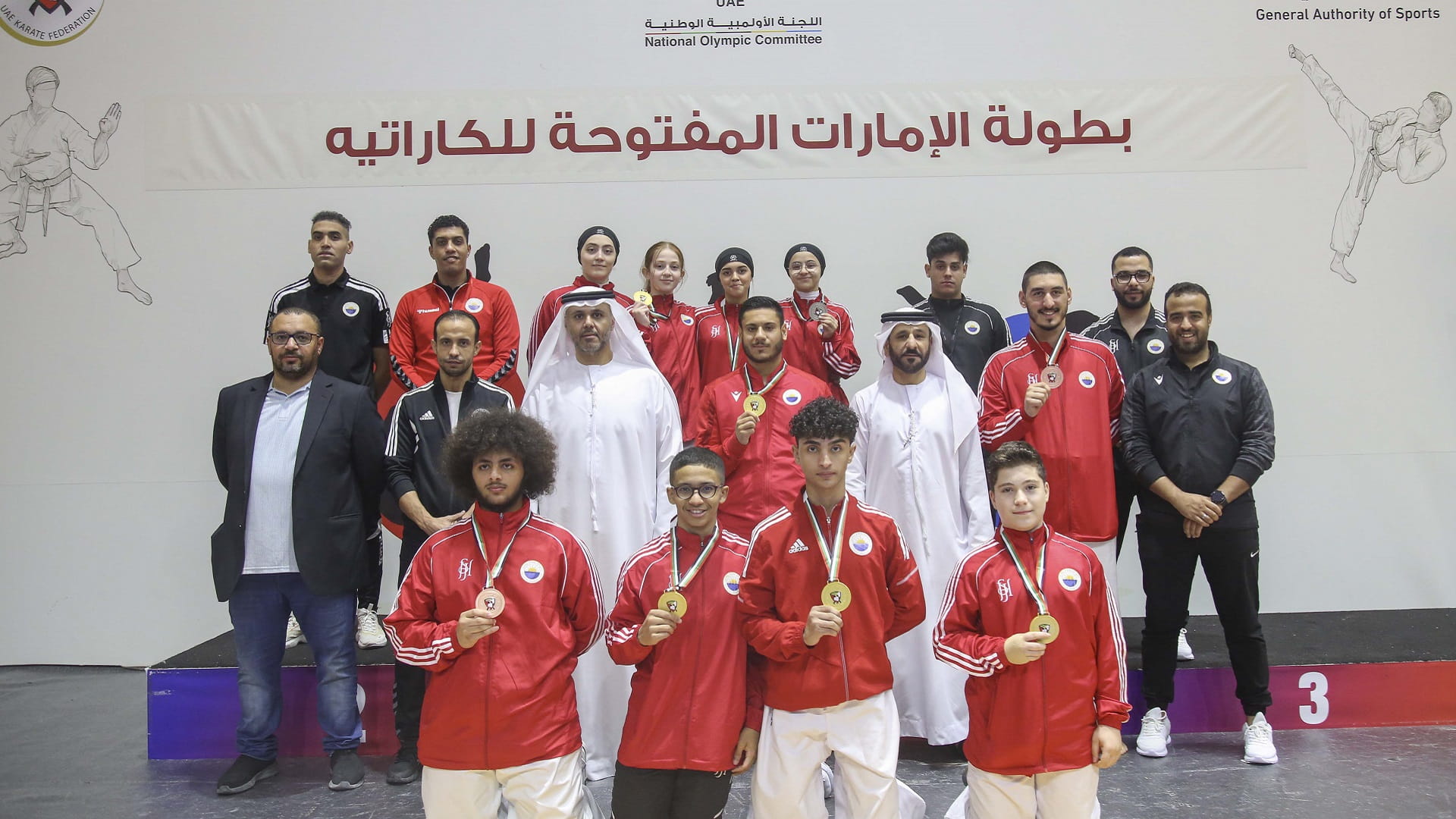 Image for the title: Sharjah Club leads the UAE Open Karate Championship 