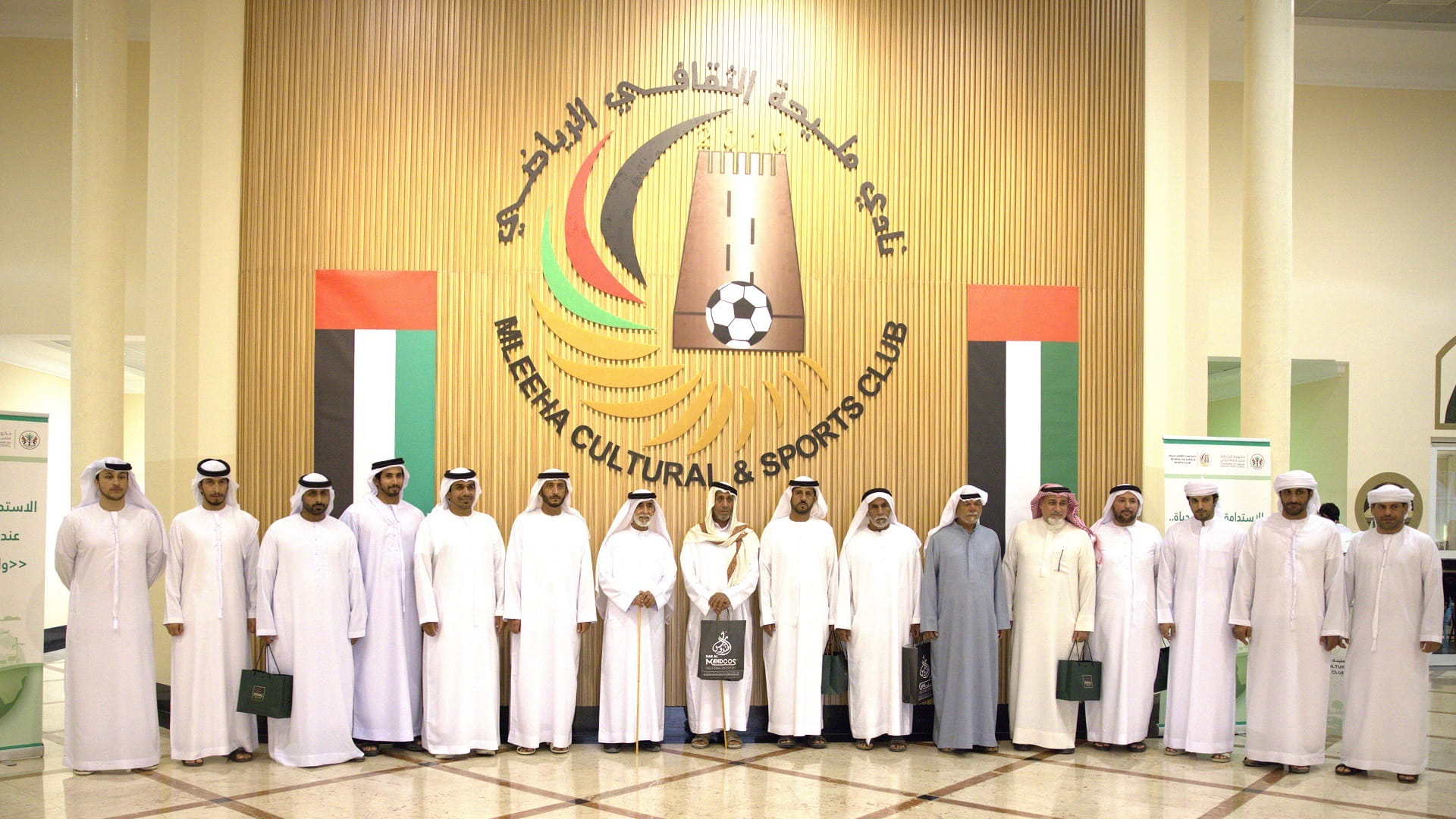 صورة بعنوان: مجلس أولياء أمور المنطقة الوسطى يعقد اللقاء التربوي الأول بمليحة 