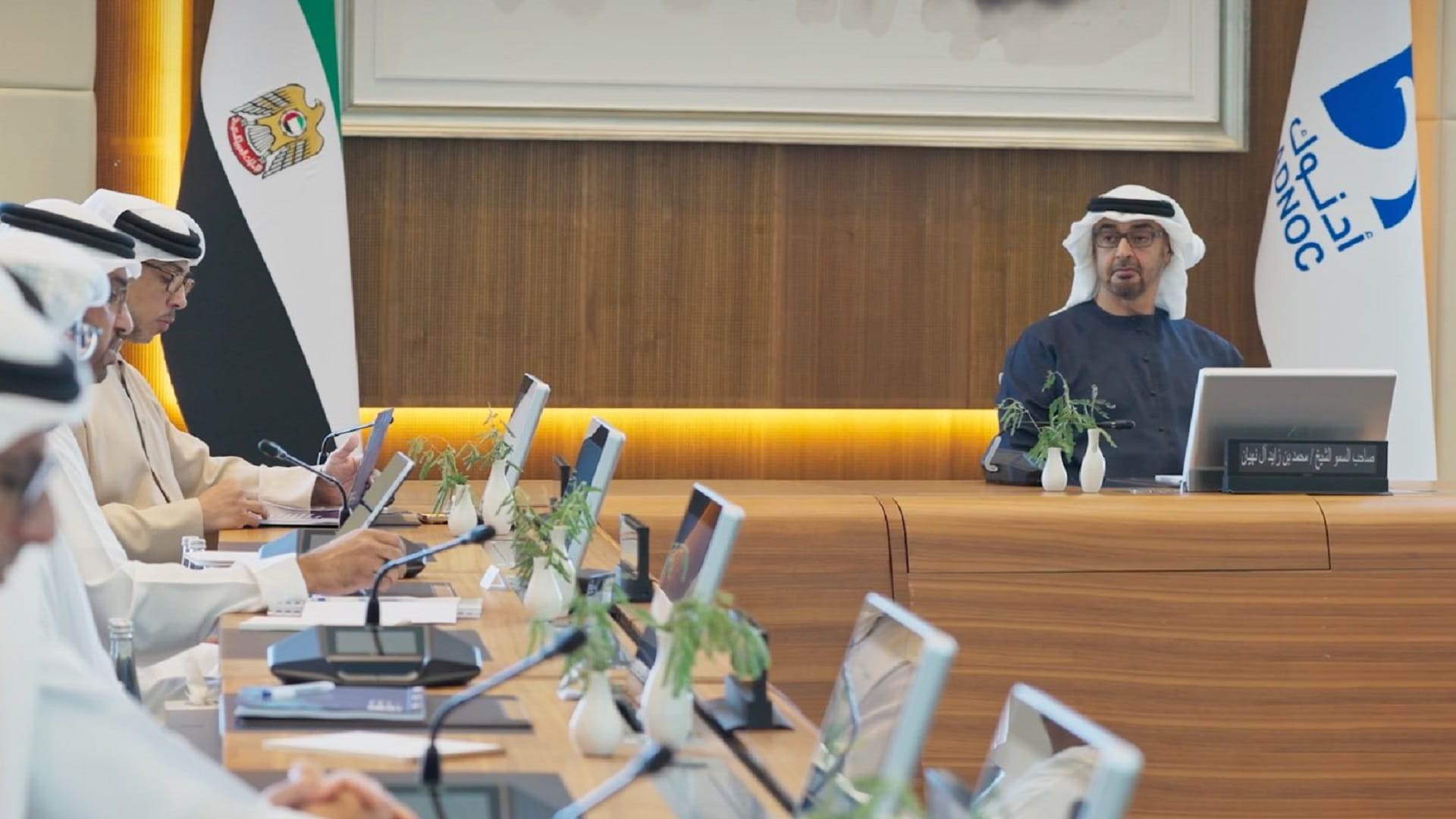 Image for the title: UAE President chairs ADNOC Board of Directors meeting 