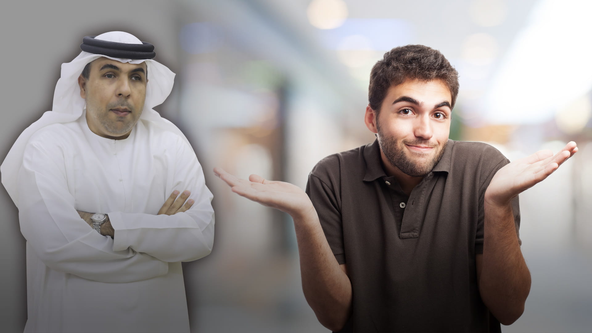 صورة بعنوان: نخجل بلا مبرر  