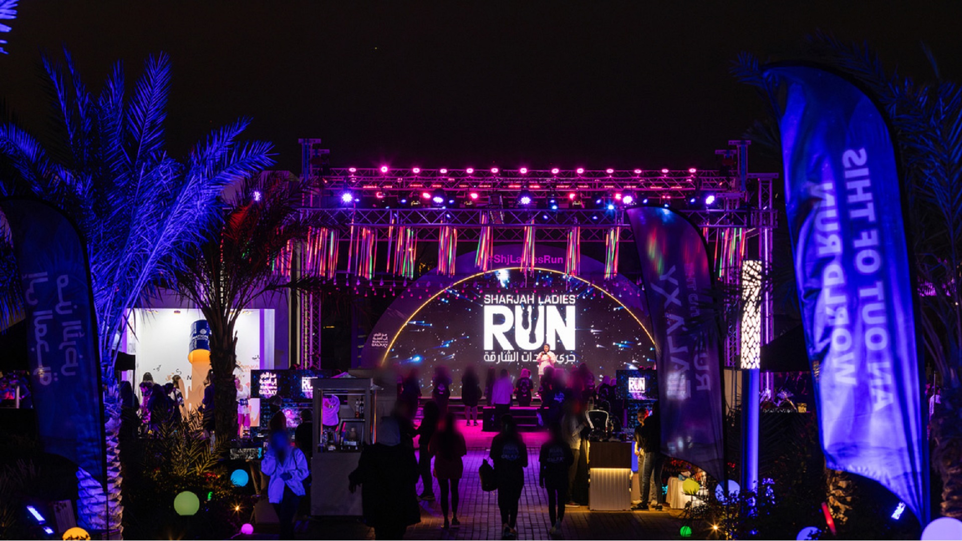 Image for the title: Sharjah Ladies Club wraps up 9th annual run 