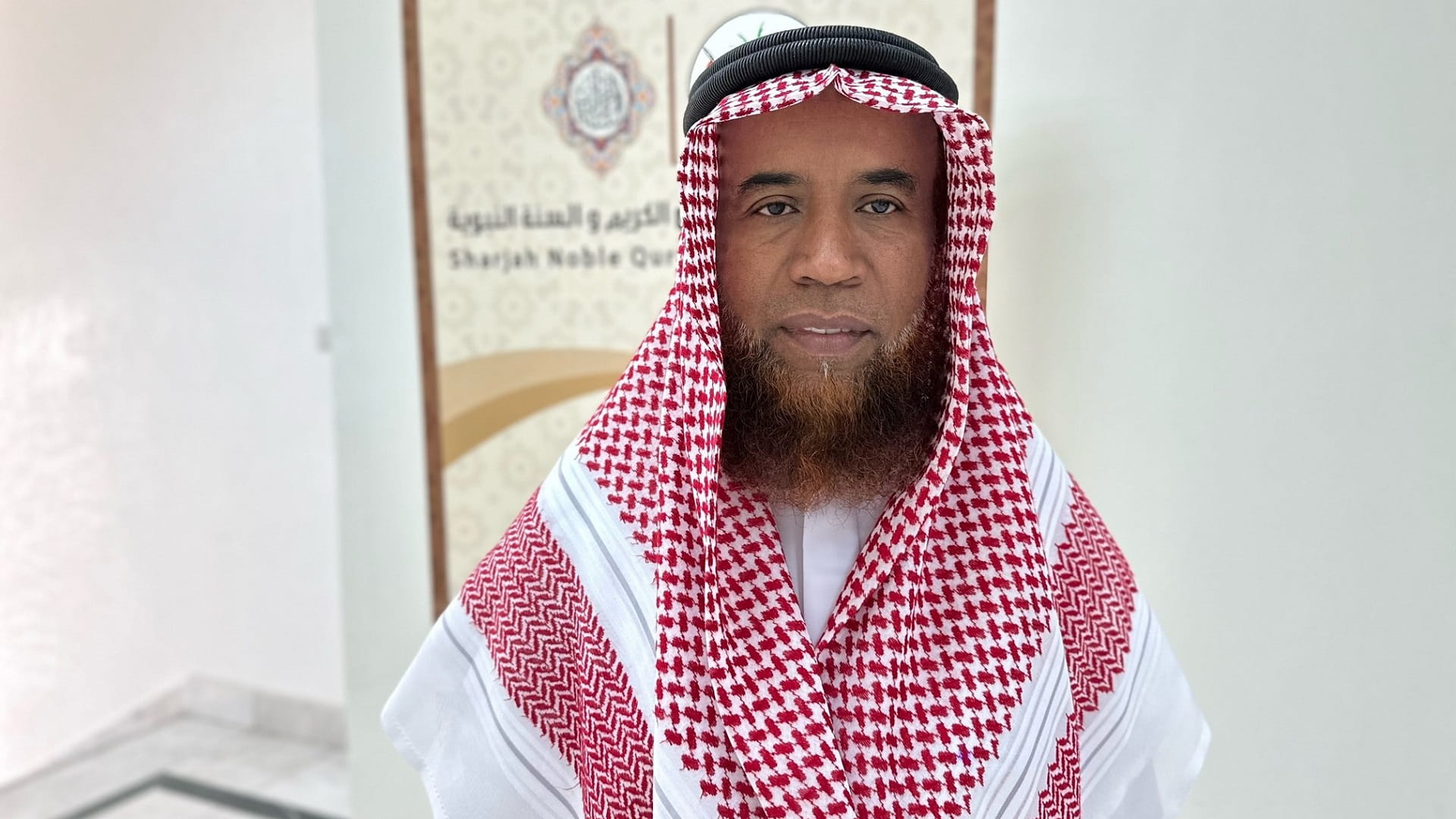 Image for the title: Sidi: Memorisers compete in “Central Region Holy Quran Award” 