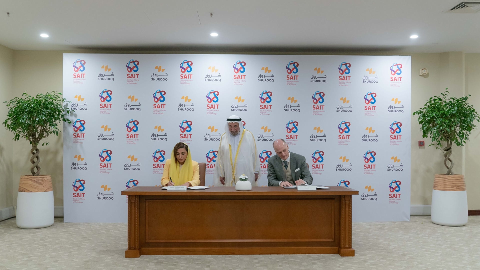 Image for the title: Sharjah Ruler witnesses signing of MoU between Shurooq and SAIT 