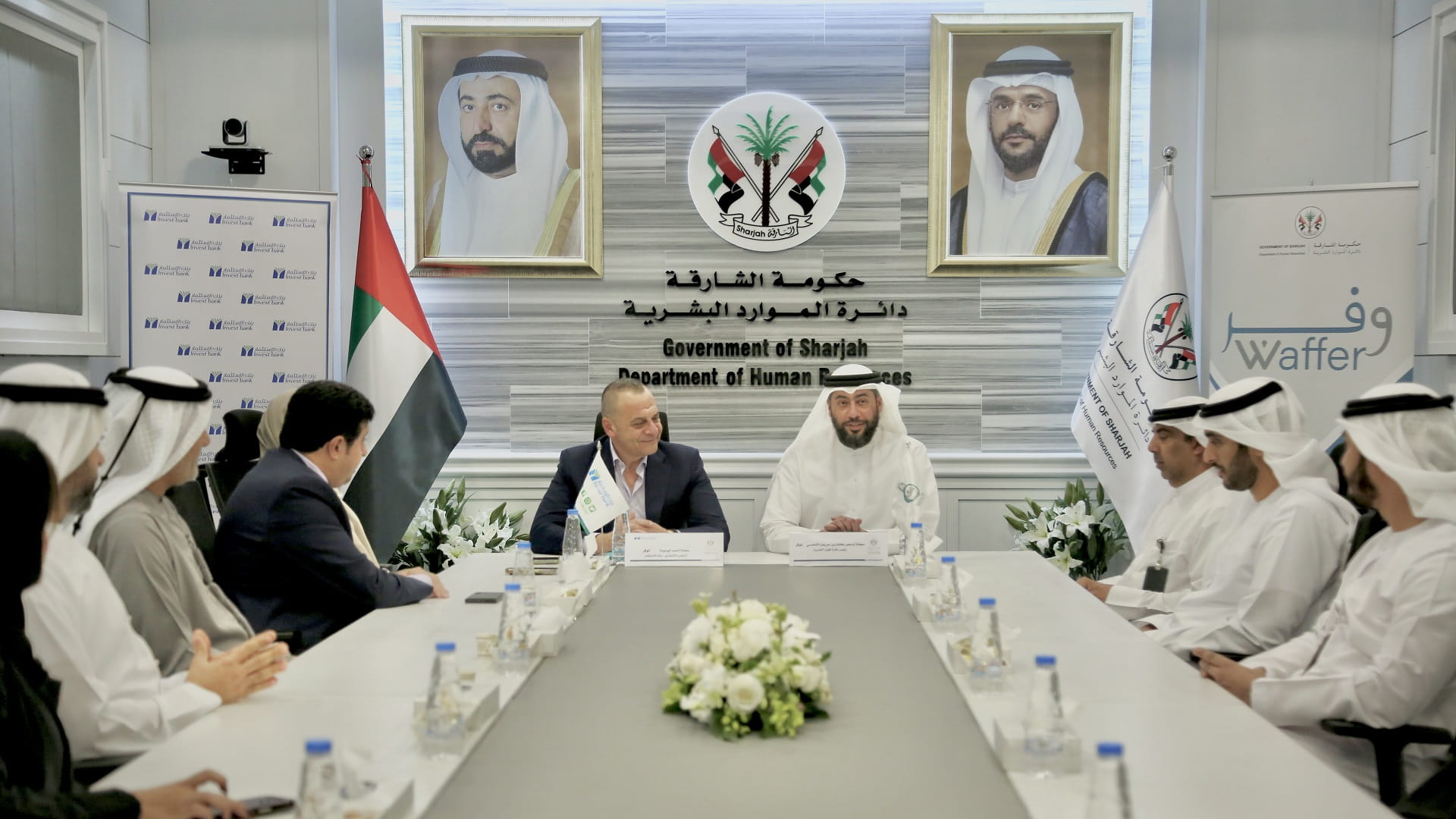 Image for the title: Invest Bank sings with SDHR to join "Waffer" Programme 