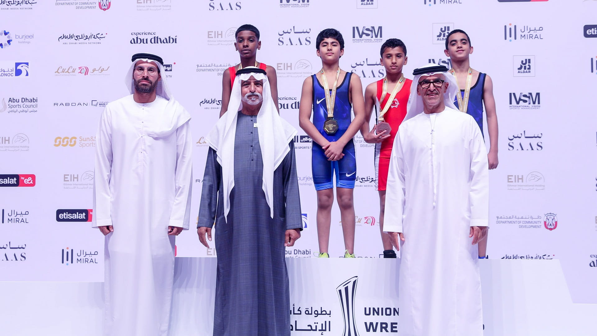 Image for the title: Nahyan bin Mubarak crowns winners of first day of inaugural UWC 