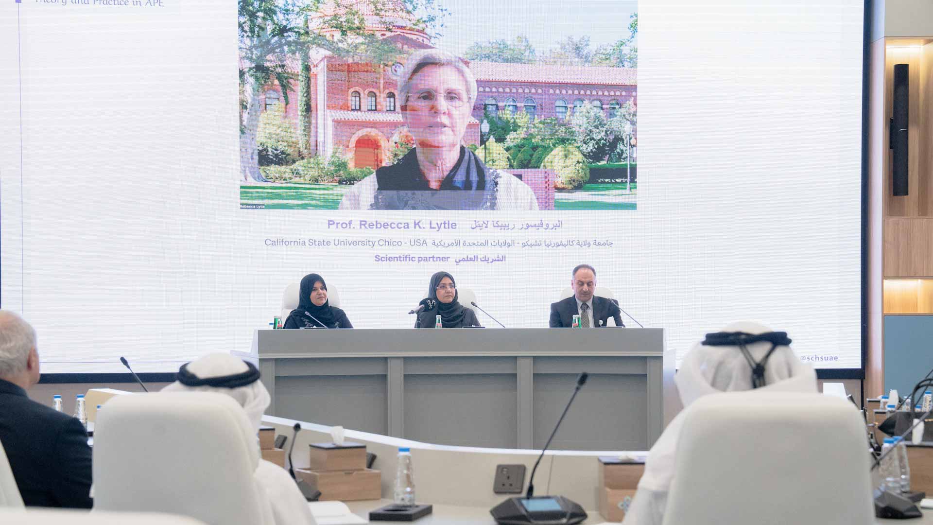 صورة بعنوان: "إنسانية الشارقة" تعلن أجندة المؤتمر العلمي "النظرية والممارسة" 