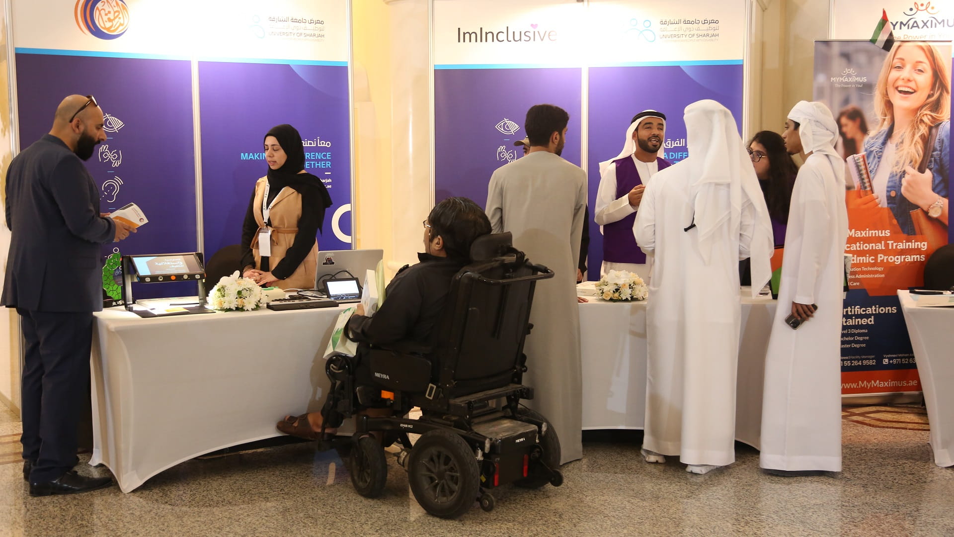 صورة بعنوان: "موارد الشارقة" تعزز توظيف ذوي الإعاقة في المؤسسات والشركات 