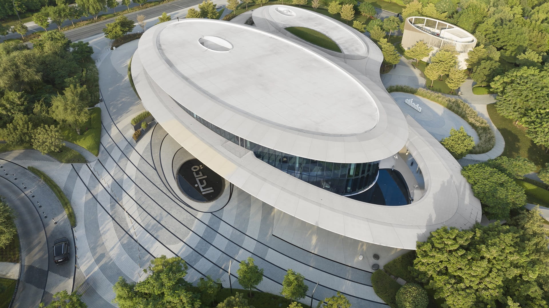 Image for the title: Arada records 100% rise in sales in 2023 as demand soars 