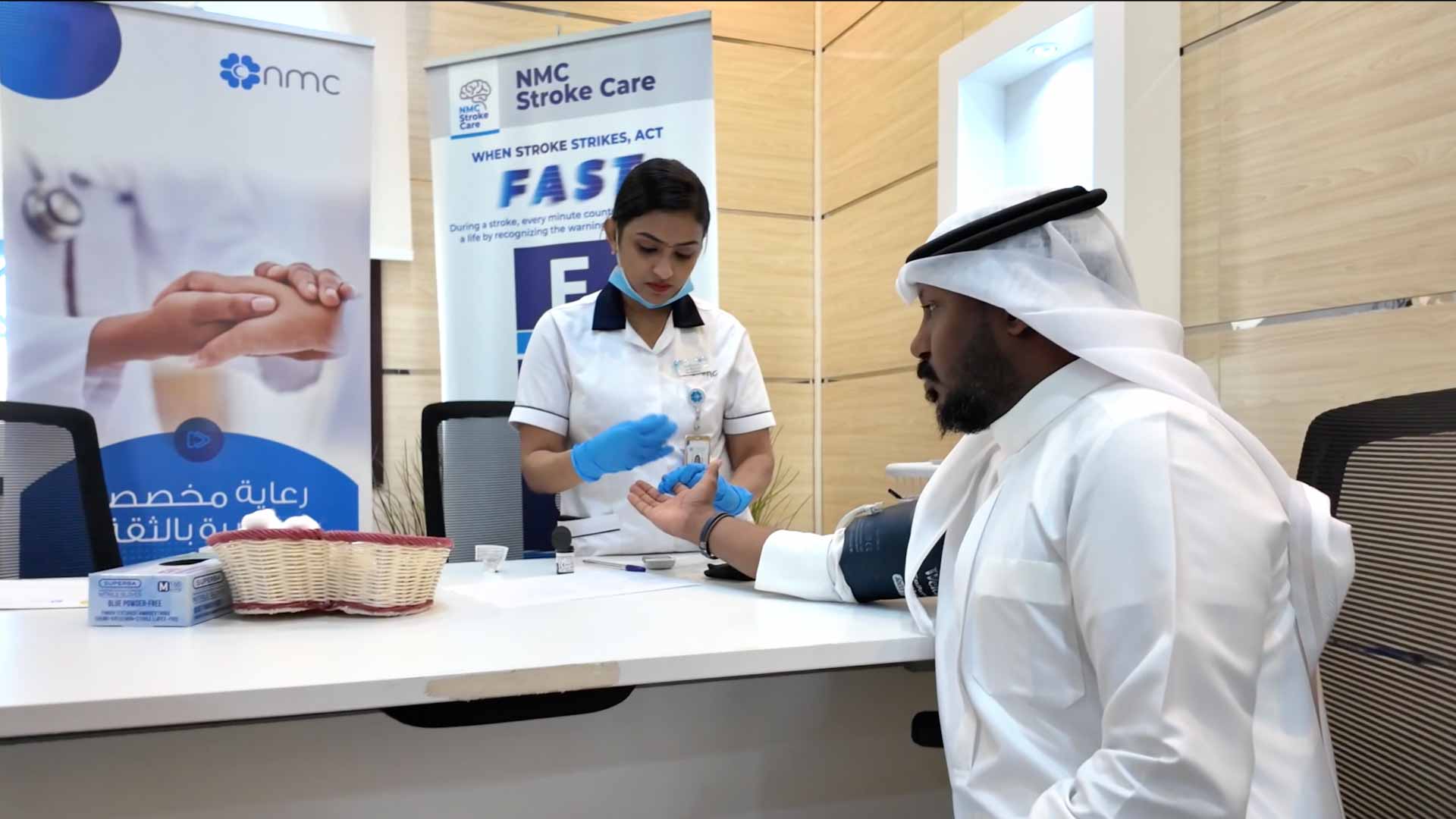 صورة بعنوان: "اجتماعية الشارقة" تنظم حملة "القلب النابض" لموظفيها 