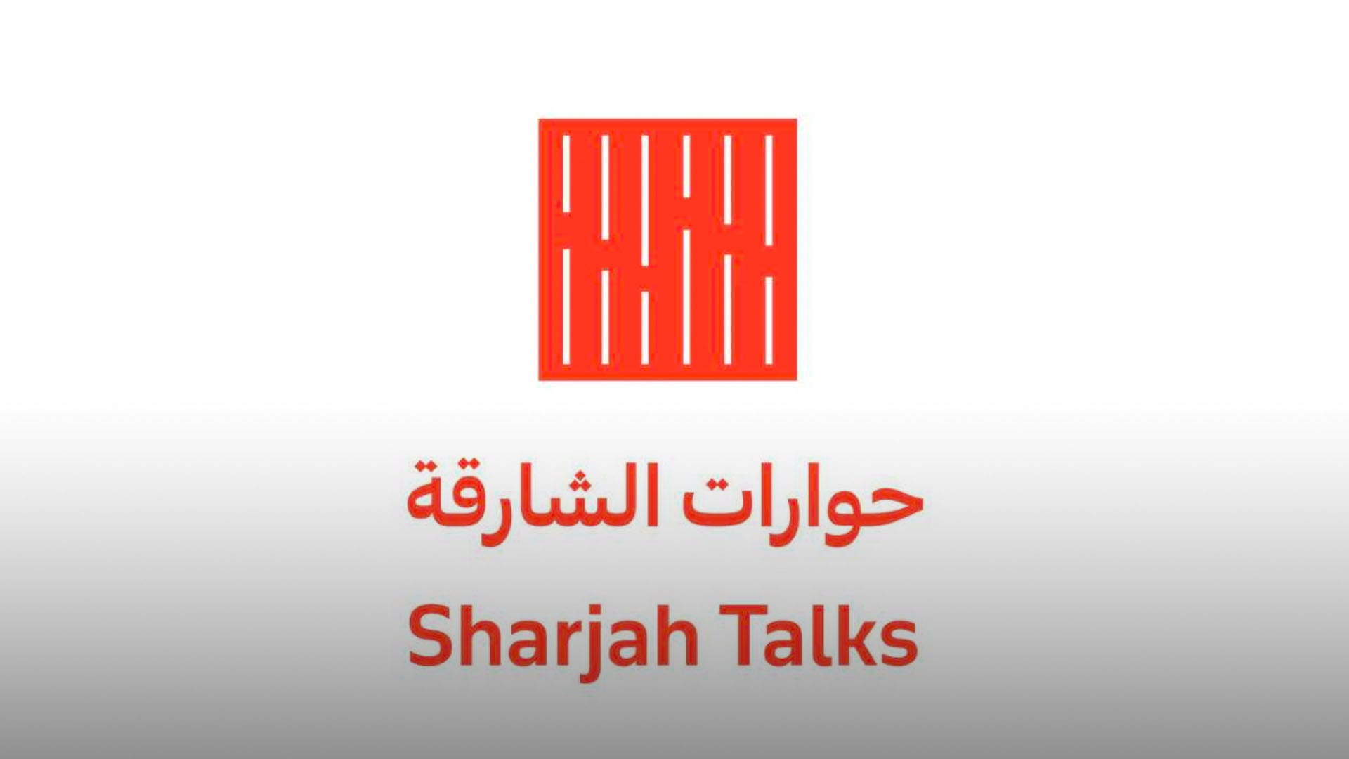 Image for the title: DSCD, SGEC launch "Sharjah Talks" monthly discussions 