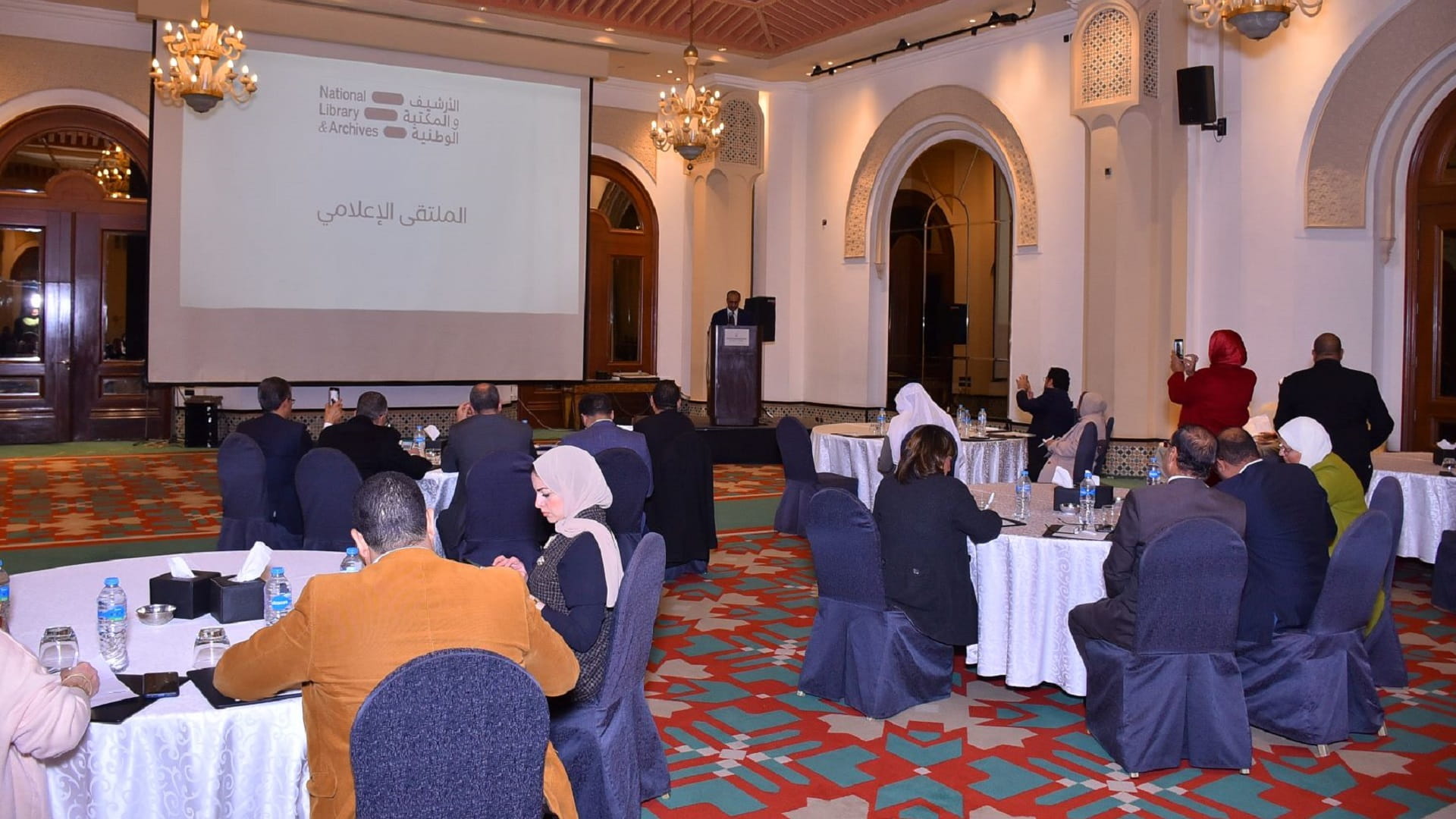 صورة بعنوان: الأرشيف والمكتبة الوطنية ينظم ملتقى إعلامياً بمعرض القاهرة للكتاب 