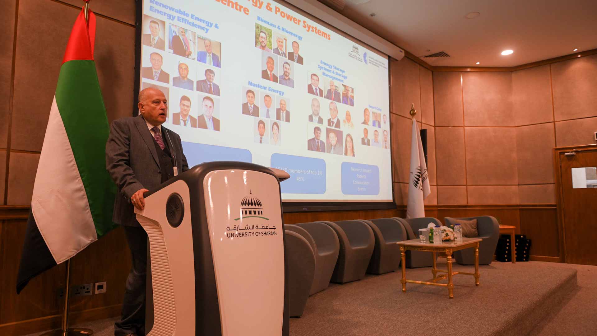 صورة بعنوان: جامعة الشارقة تنظم ندوة "الاستدامة والتغير المناخي" العلمية 