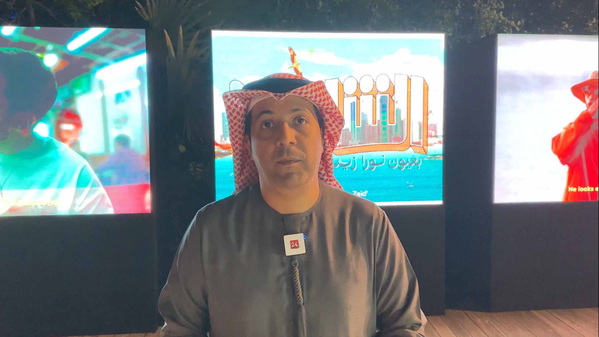 Image for the title: Allay: New Identity will globally promote the Emirate  