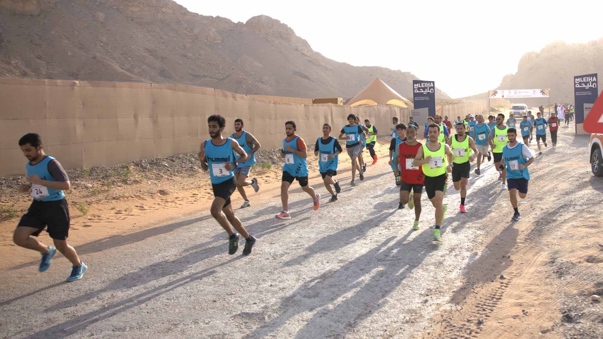 صورة بعنوان: "ماراثون شتاء مليحة" 2 يستقطب 123 متسابقاً  