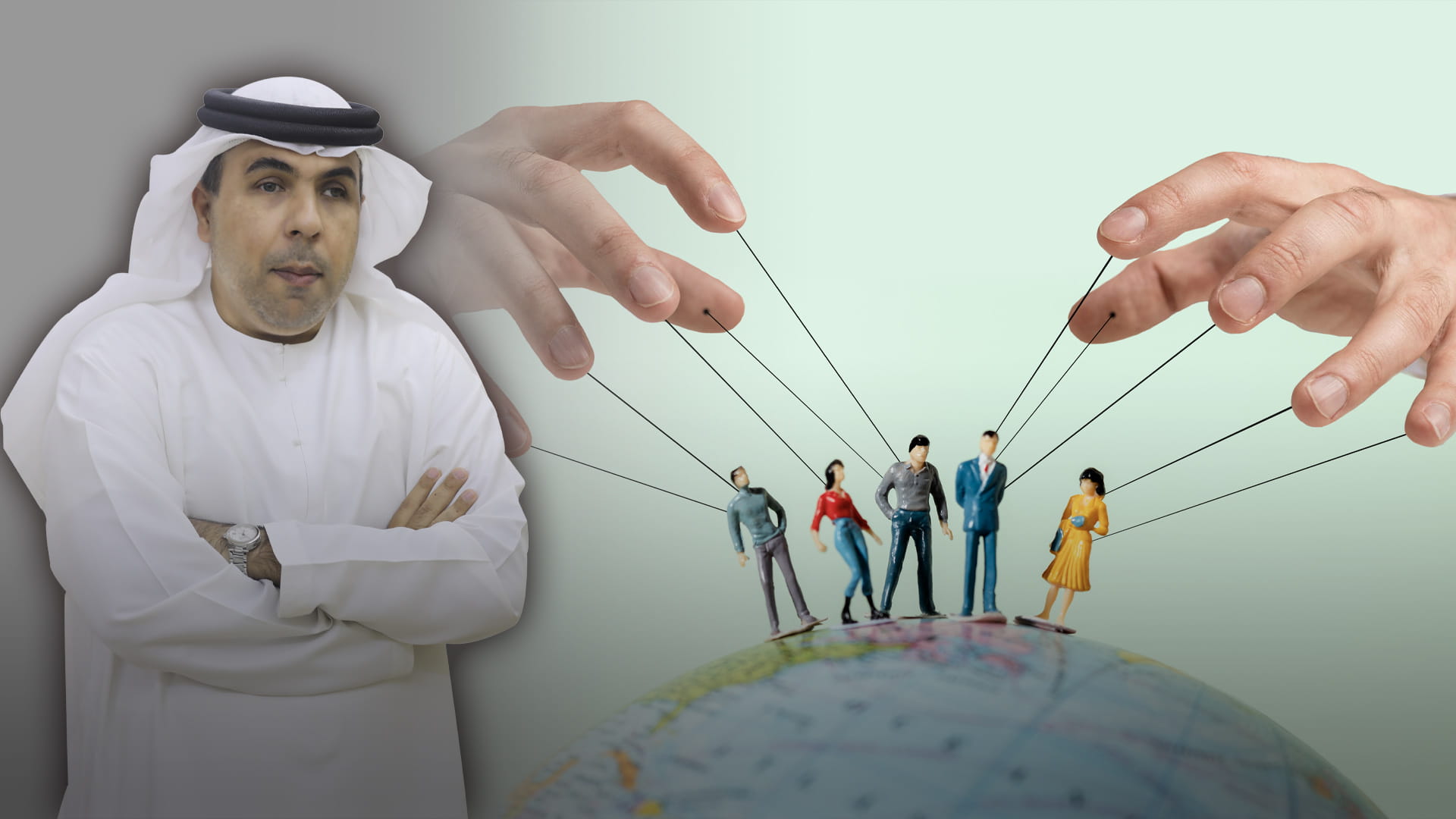 صورة بعنوان: كفانا ترشيداً  