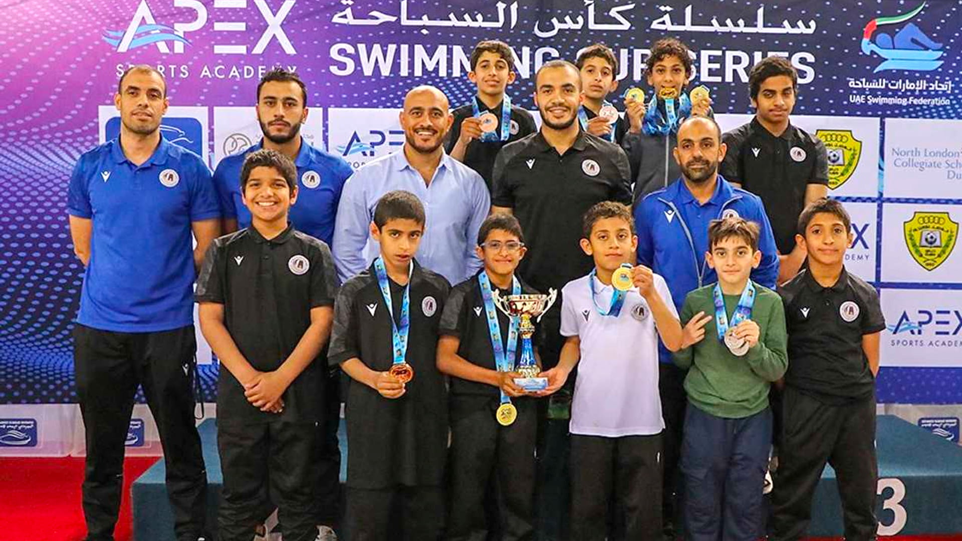 صورة بعنوان: لاعبو نادي مليحة يتألقون في البطولة الأساسية الثانية للسباحة 2024 