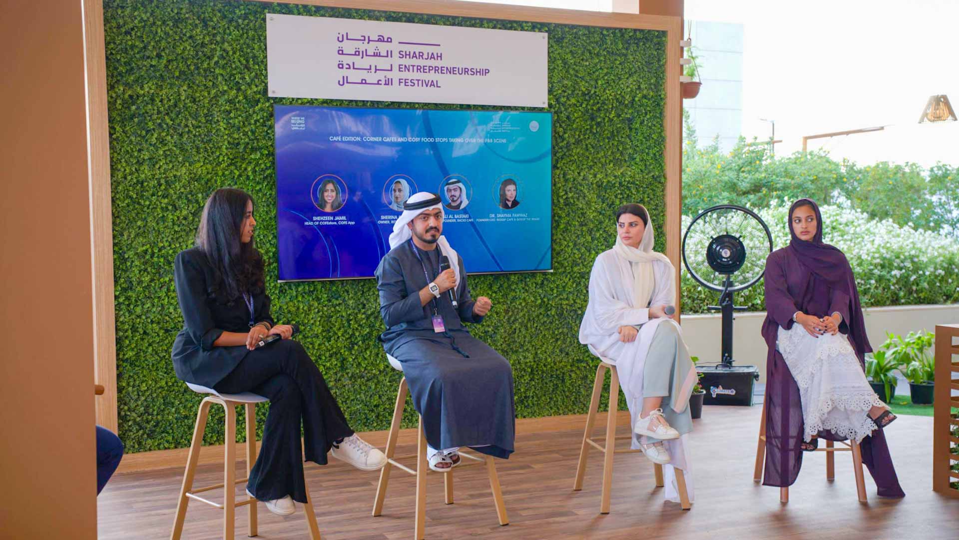 Image for the title: SEF to feature 50+ entrepreneurial pioneers panels 