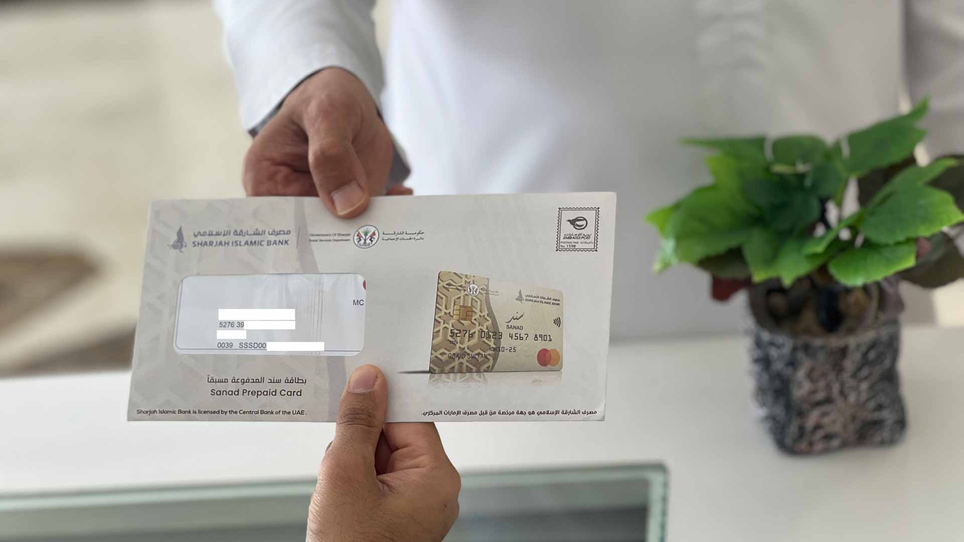 صورة بعنوان: "اجتماعية الشارقة": 11 ألف مستفيد من مبادرة "سند" 