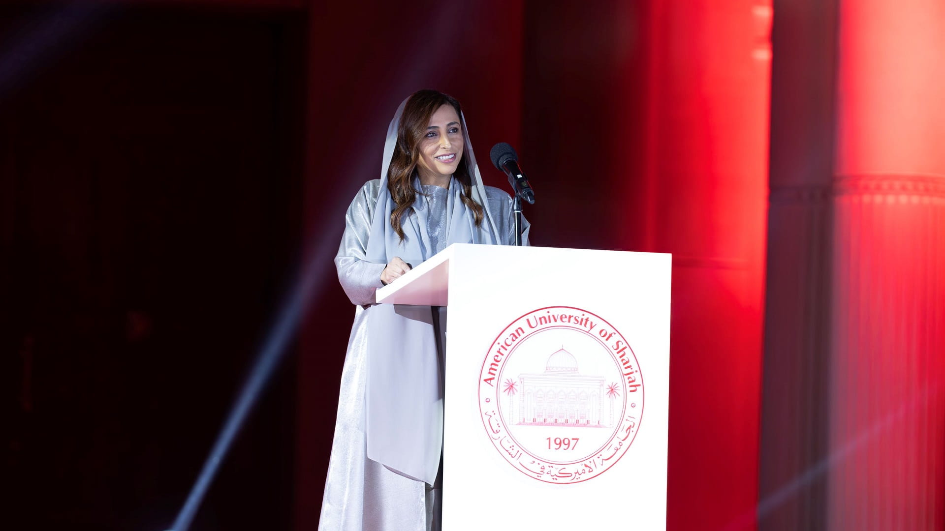 Image for the title: AUS Alumni Reunion Dinner showcases the power of community 