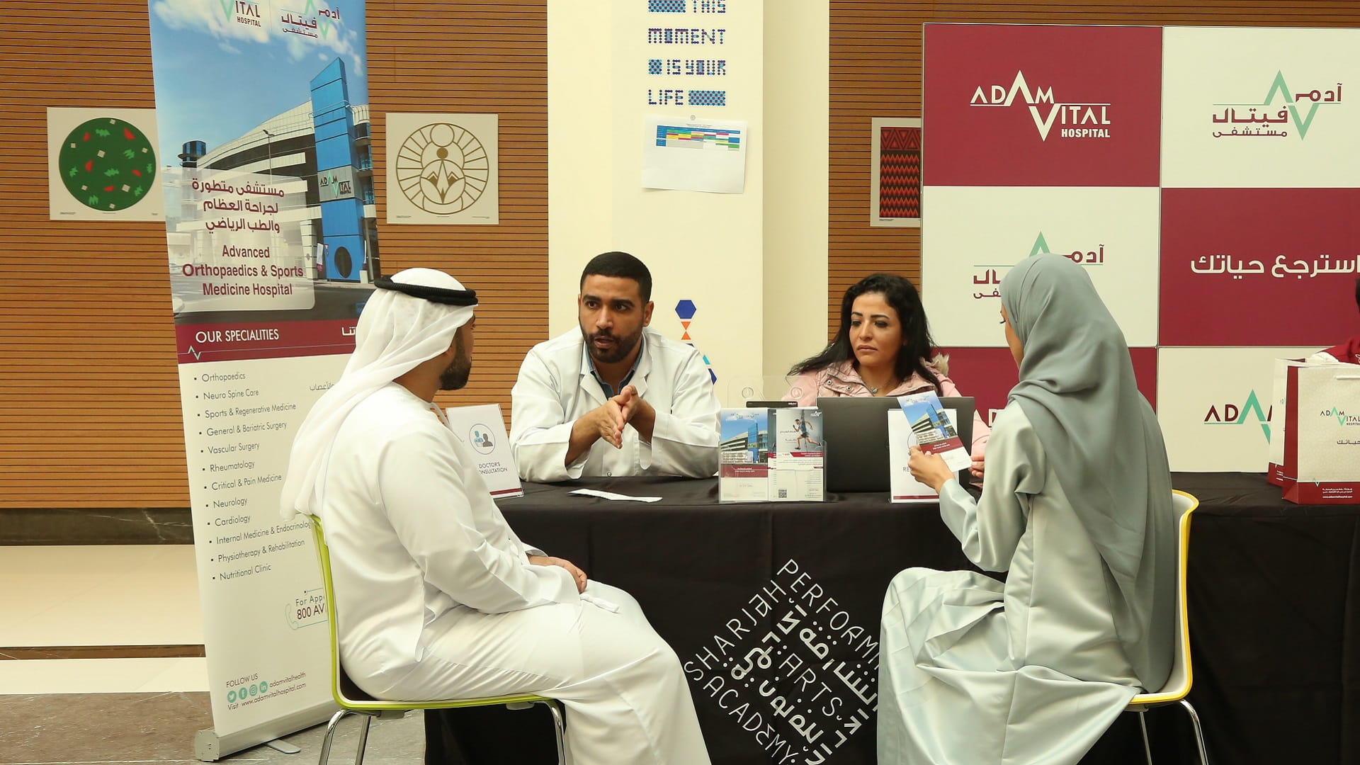 Image for the title: Unlock Savings: Sharjah's Waffer Hosts Promotional Events 