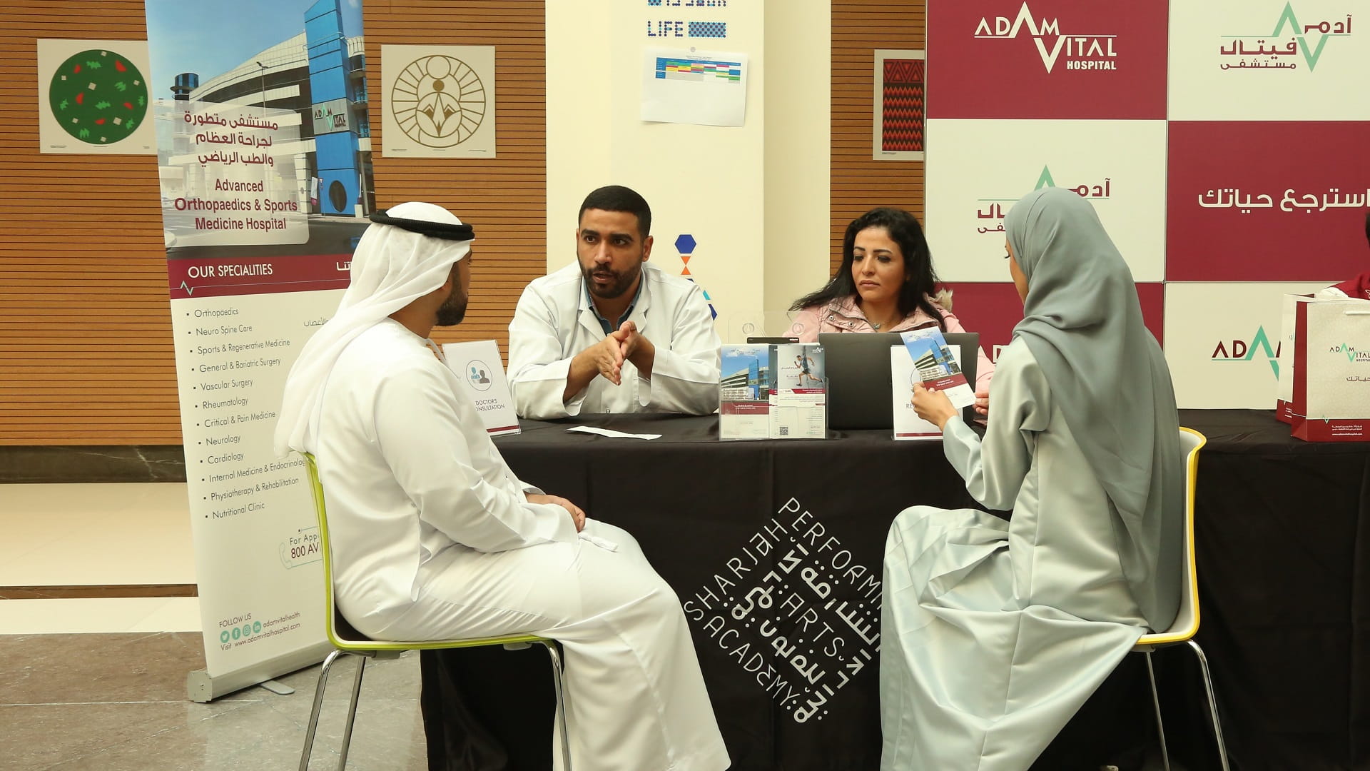 صورة بعنوان: برنامج "وفر" ينظم فعاليات ترويجية متنوعة خلال يناير 2024 