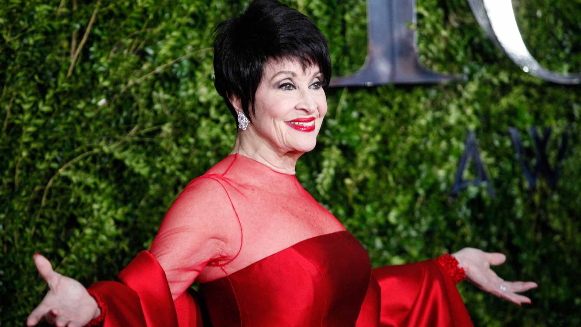 صورة بعنوان: الموت ينهي حياة المغنية والممثلة شيتا ريفيرا صاحبة وسام الحرية 