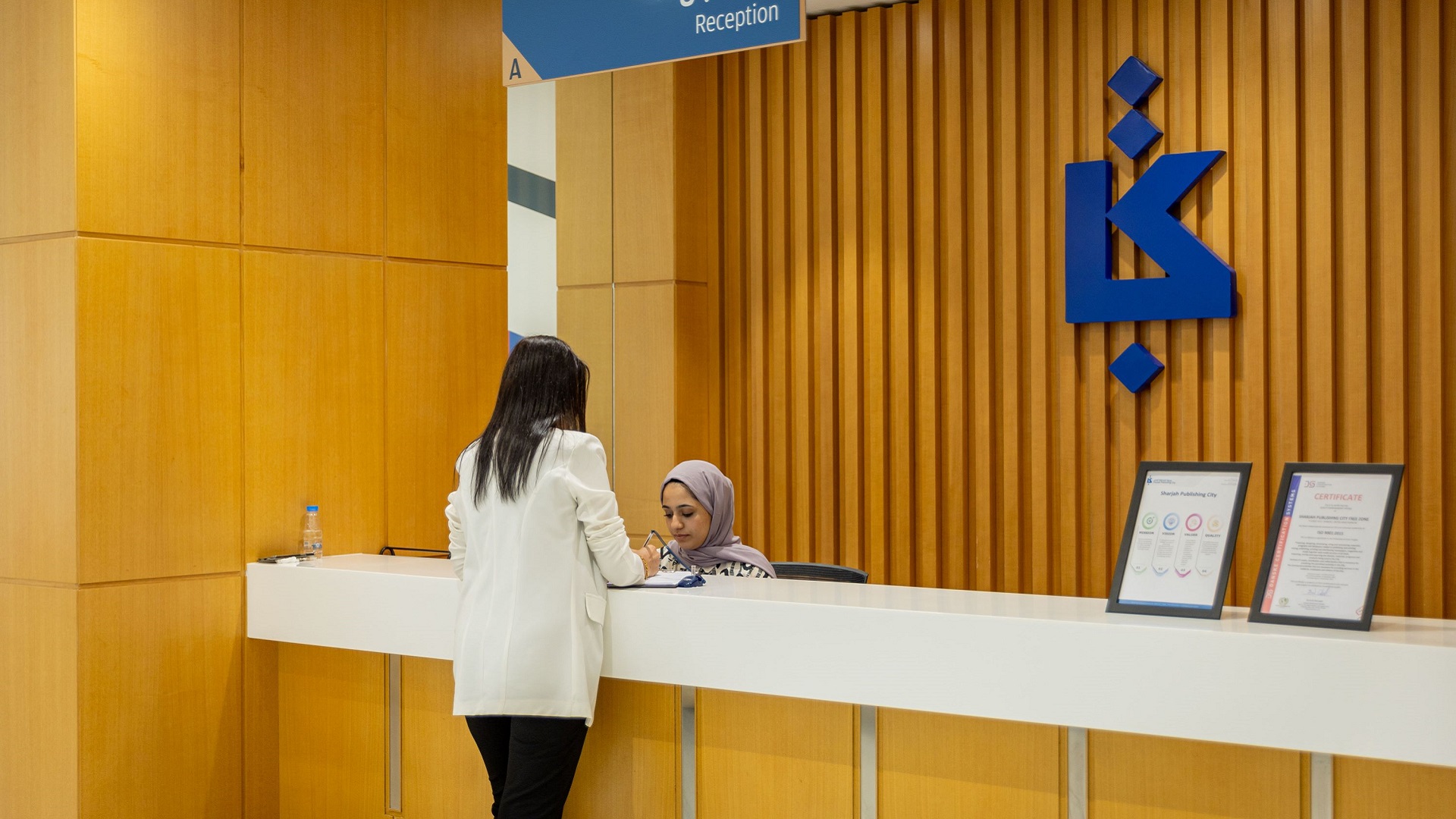 Image for the title: SPC Free Zone earns 'Great Place to Work' certification 