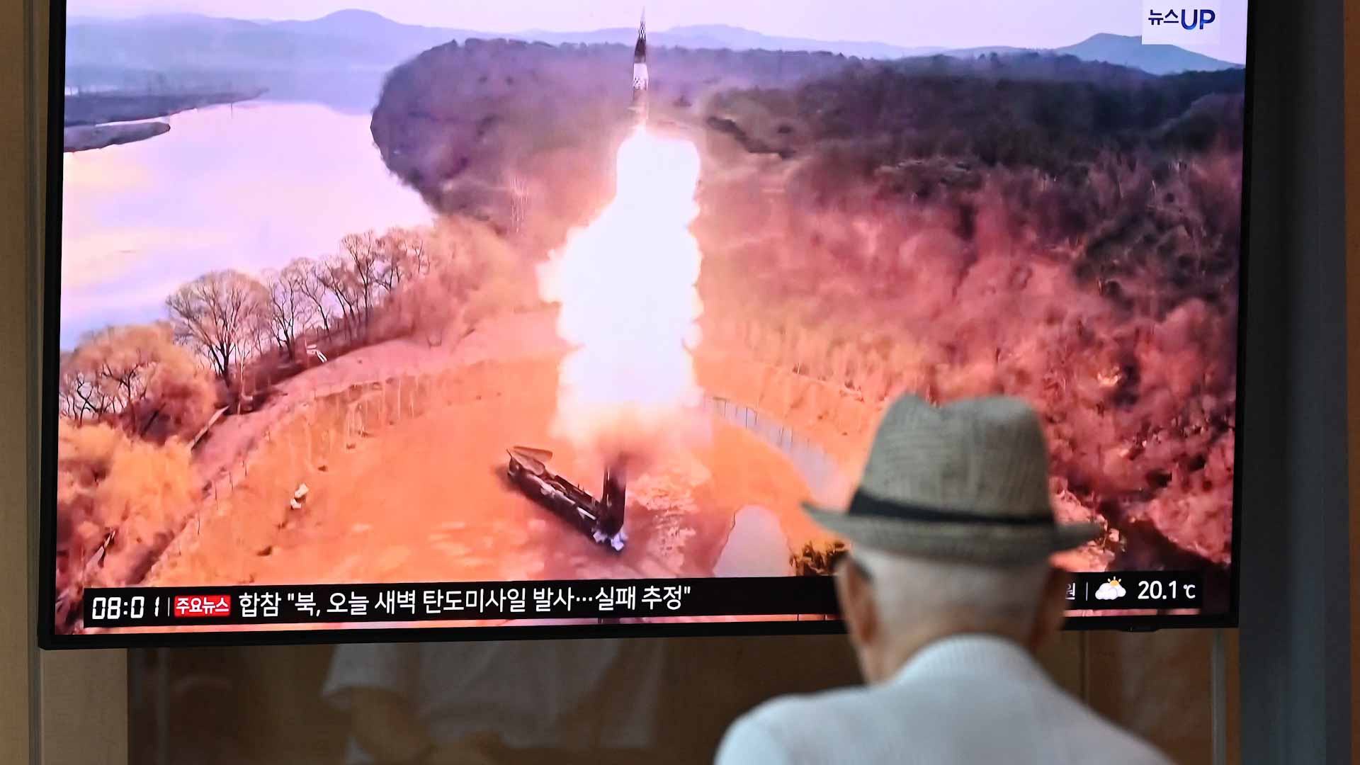 صورة بعنوان: في ردٍ تكتيكي.. كوريا الشمالية تطلق صاروخين بالستيين قصيري المدى 