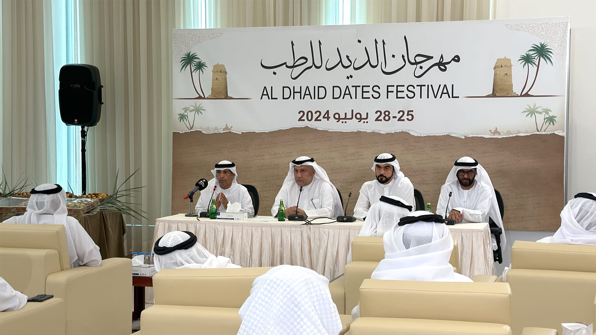 Image for the title: Al Dhaid Dates Fest comes with exciting line-up of events 