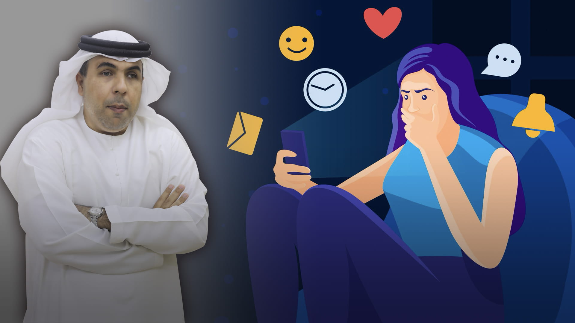 صورة بعنوان: فشل كلمي  