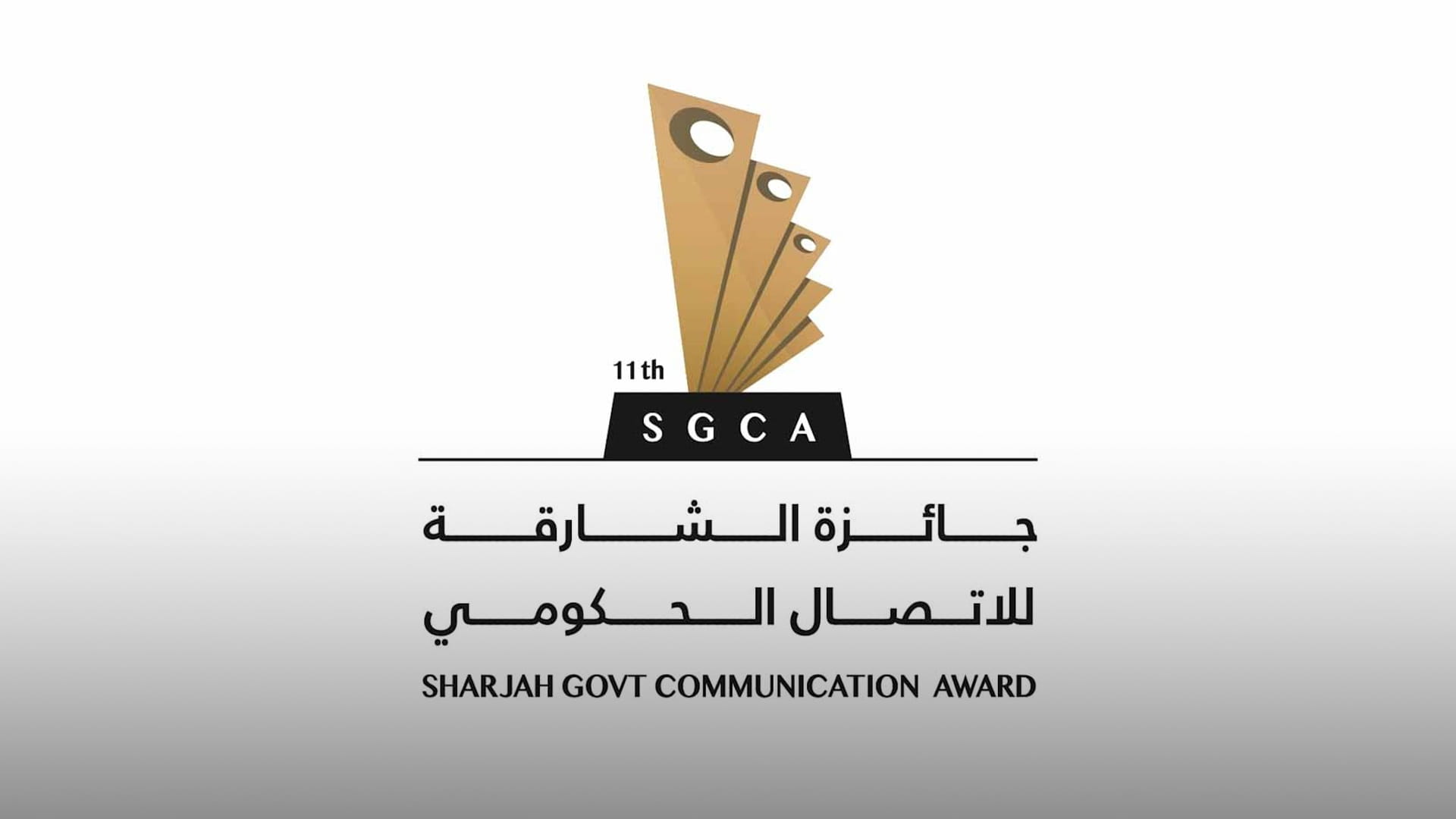 Image for the title: SGCA... Forum for creativity and global excellence 