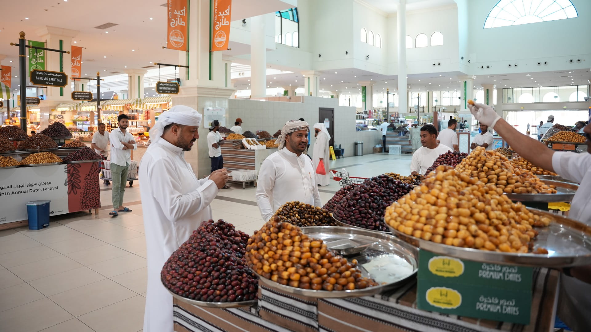 Image for the title: Souq Al Jubail Dates Festival launches its ninth edition 