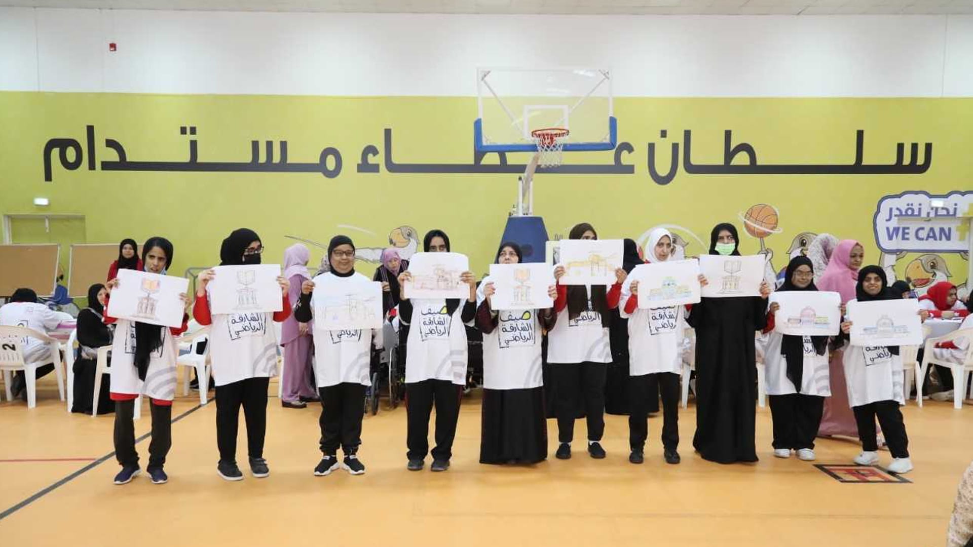 صورة بعنوان: انطلاقة مميزة لفعاليات النشاط الصيفي بنادي الثقة للمعاقين 