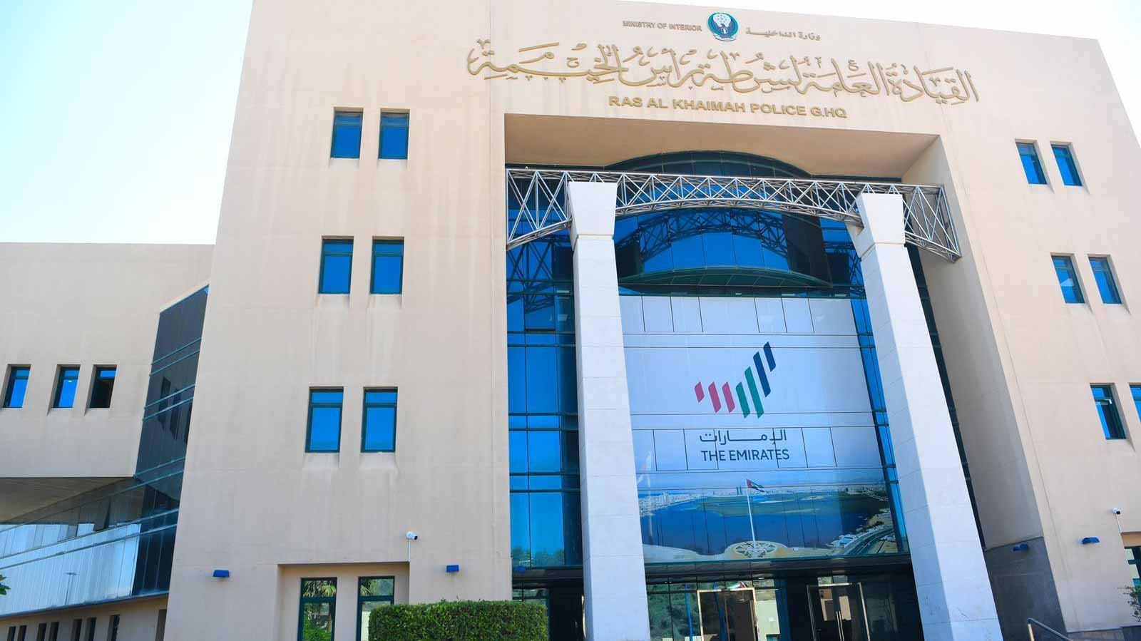 صورة بعنوان: إطلاق "اختبار اليوم الواحد للحصول على رخصة القيادة" في رأس الخيمة 