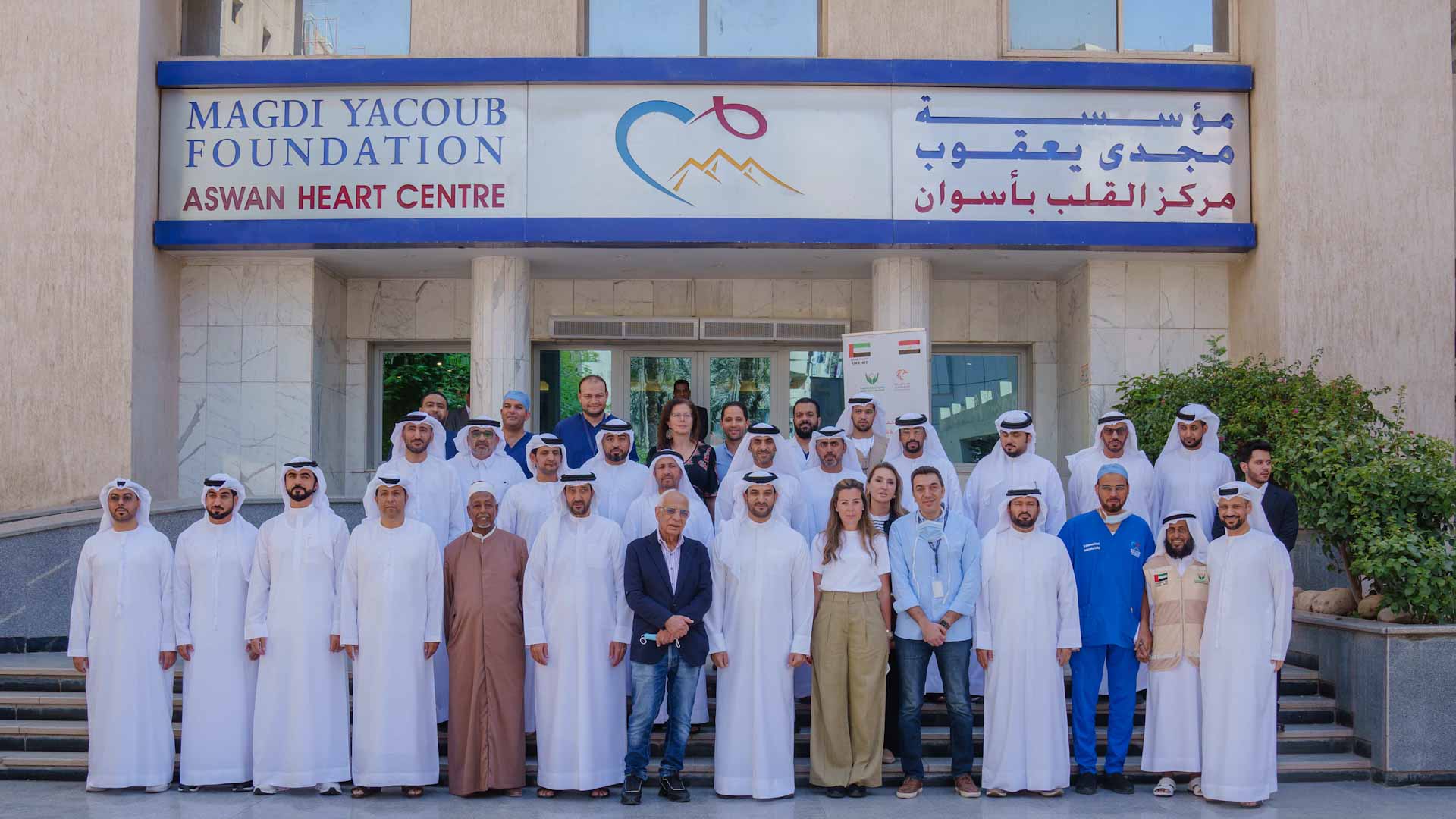 Image for the title: Sultan bin Ahmed initiates “Little Hearts” campaign in Egypt 