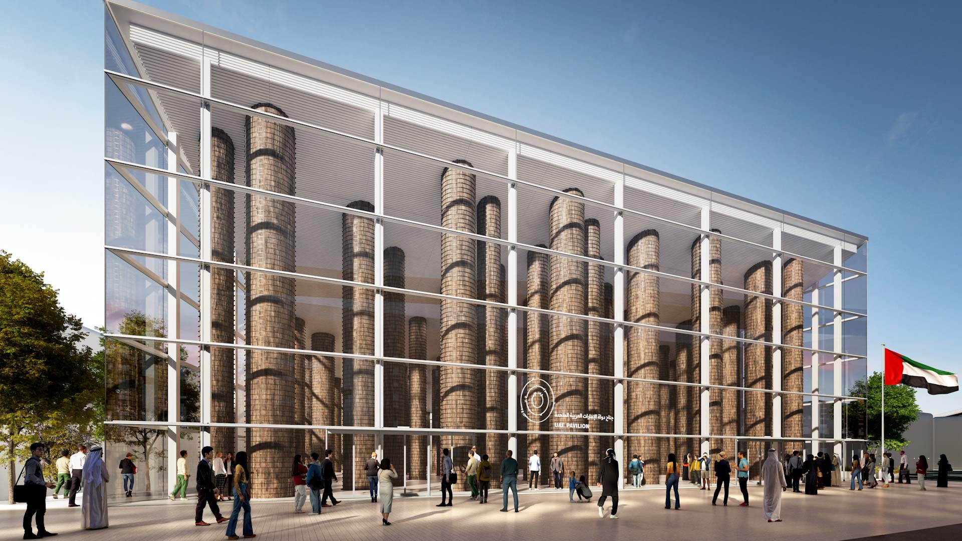 Image for the title: UAE Pavilion announces participation in Expo 2025 Osaka in Japan 