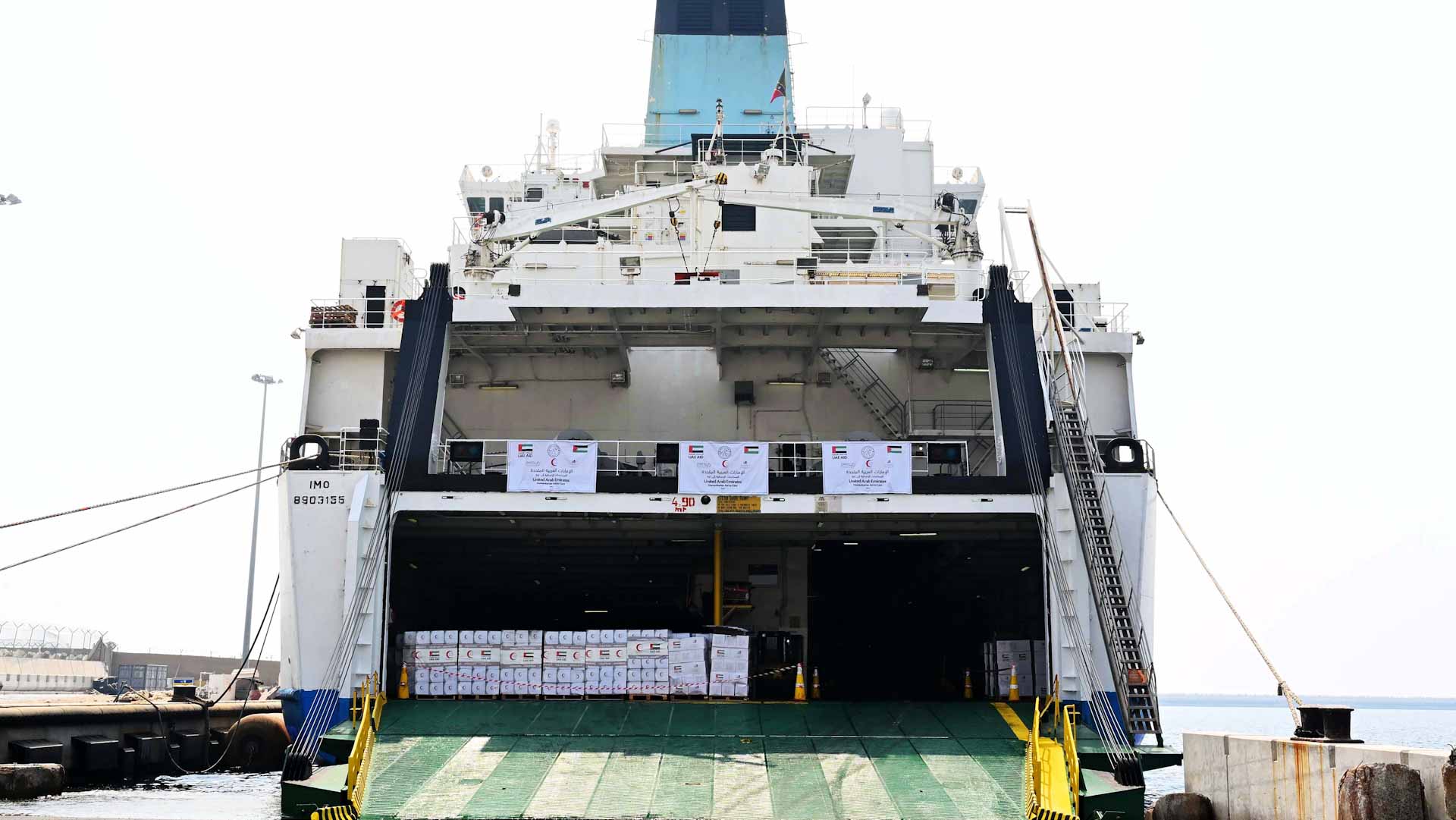 Image for the title: 4th UAE aid ship carrying aid for Gaza sets sail 