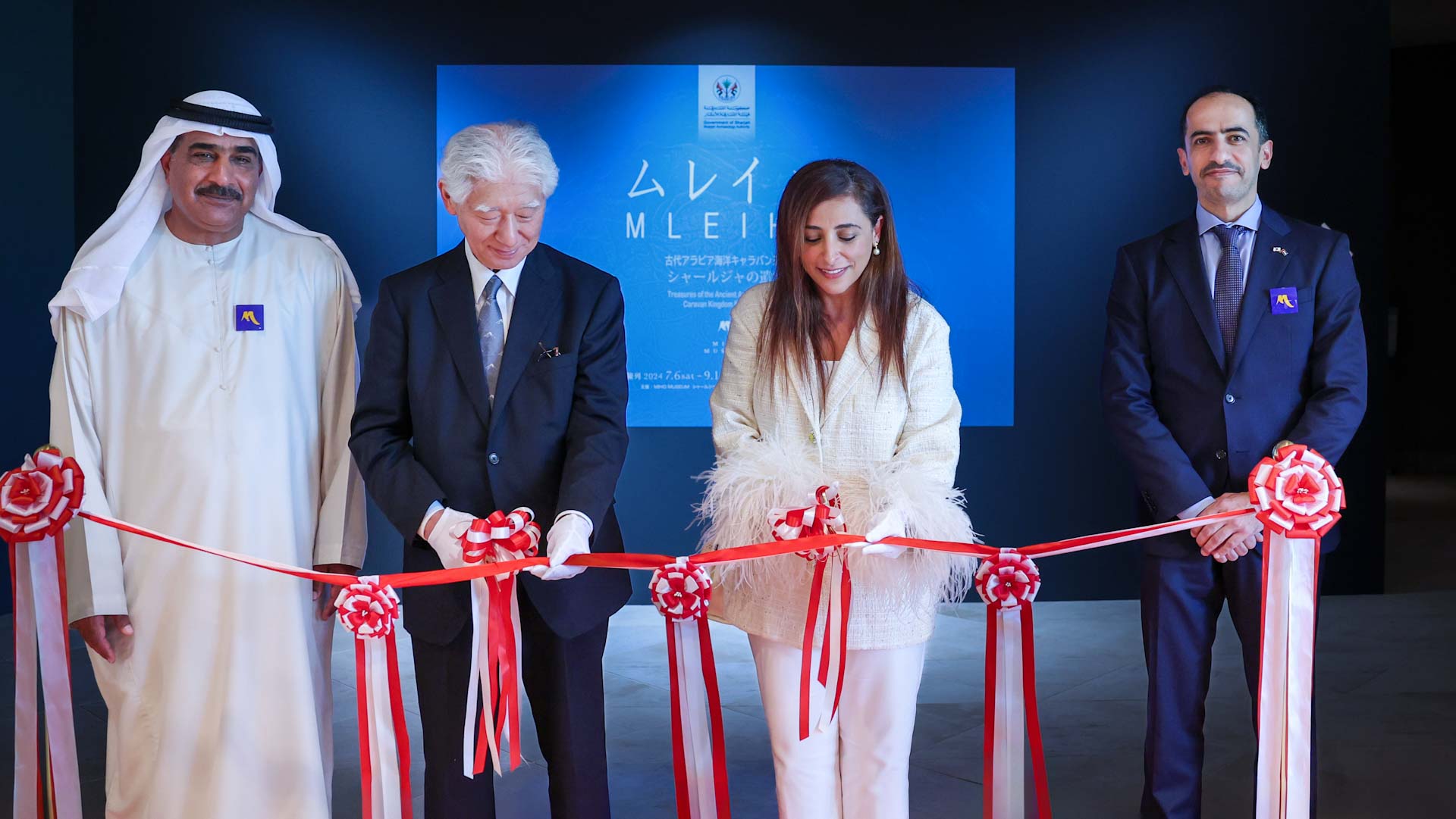 صورة بعنوان: بدور القاسمي تشهد افتتاح معرض "مليحة: مملكة عربية على طريق الحرير" 