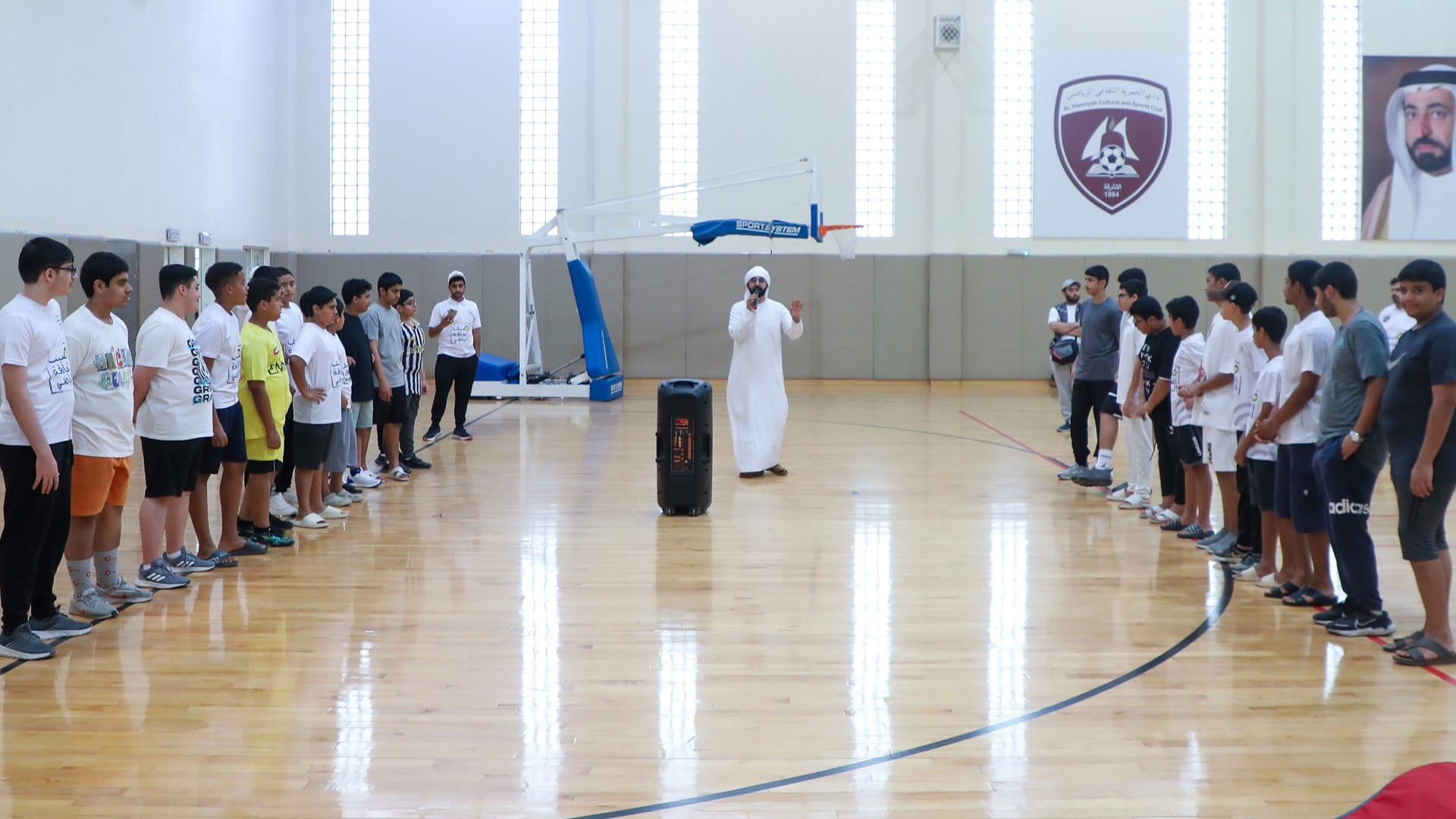 Image for the title: "Our Holiday is Different" in Al Hamriyah: Sports and entmt. 