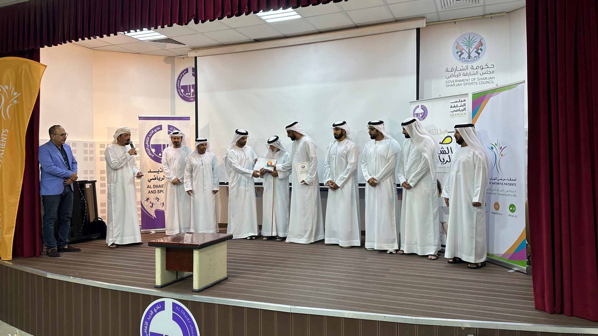 Image for the title: Summer without osteoporosis" in Al Dhaid 