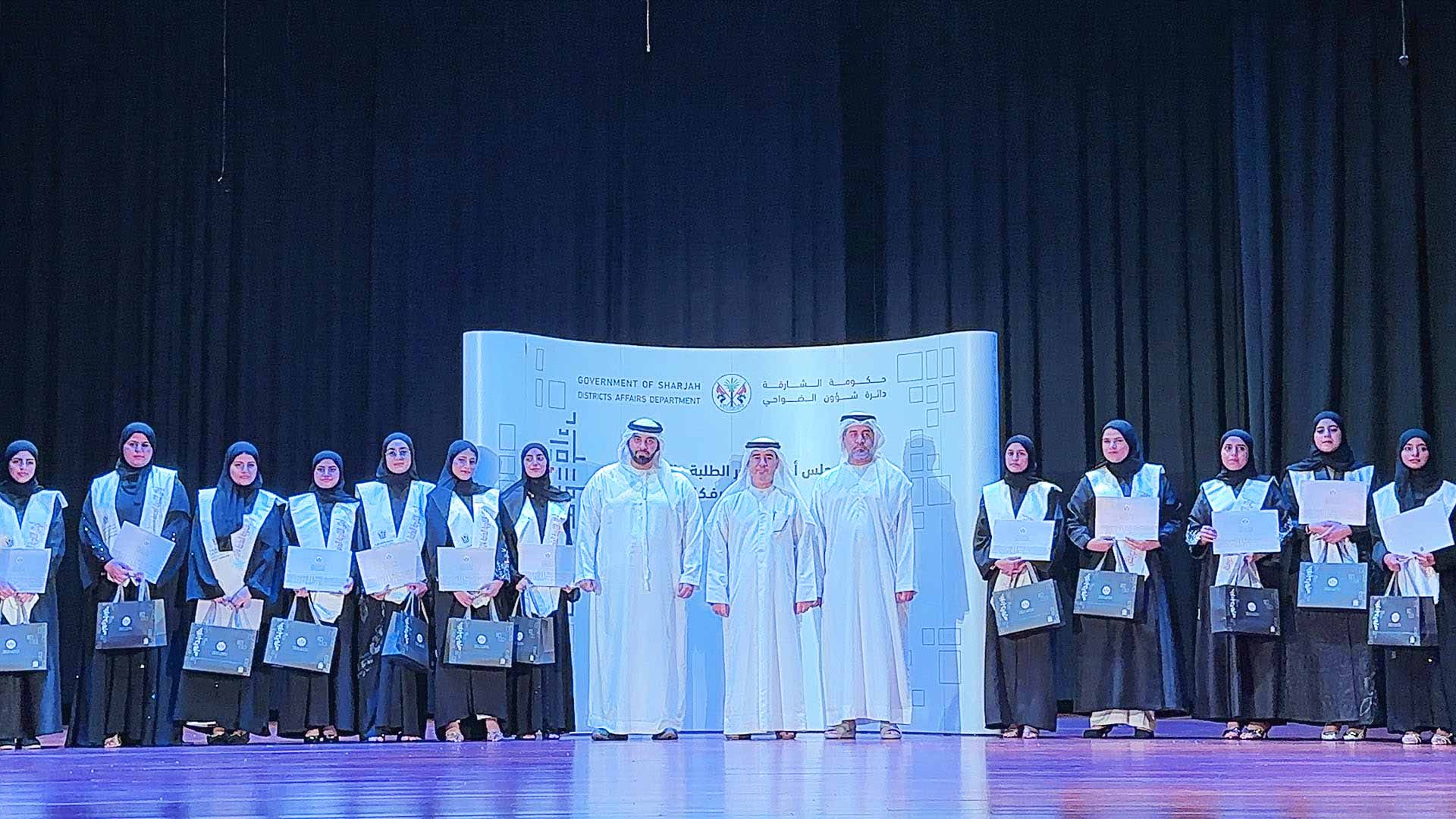 Image for the title: Khorfakkan Parents Council honours top high school students 