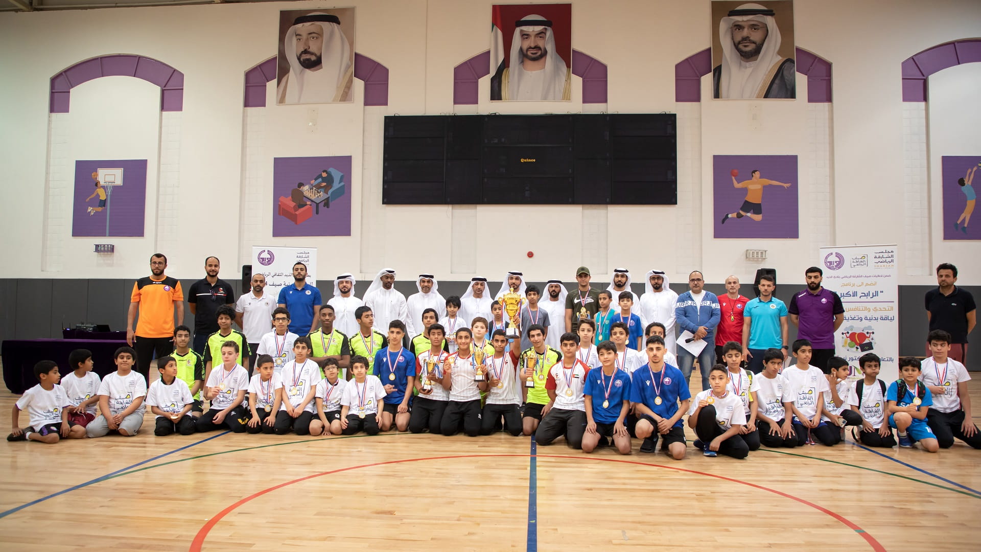 Image for the title: Al Dhaid Club hosts Central Region Fitness Competition 