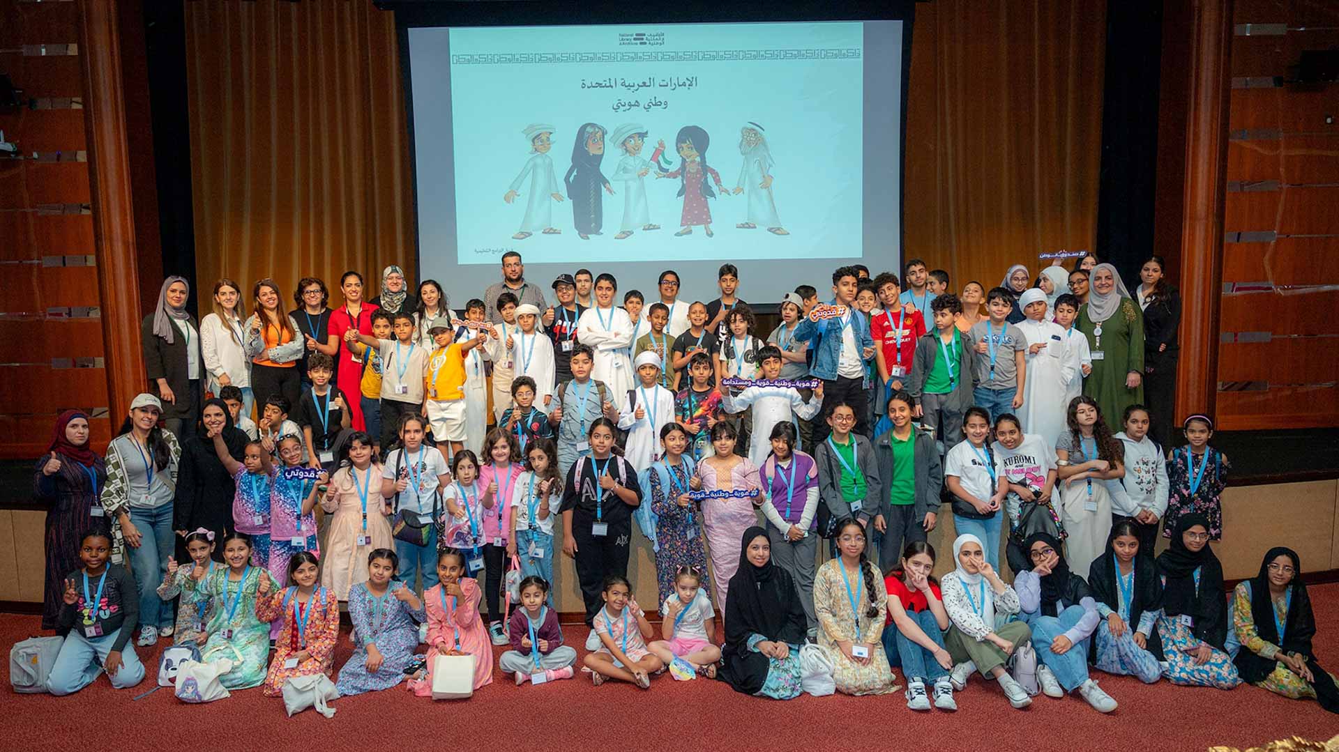 صورة بعنوان: نهيان بن مبارك يوجه بتعزيز قيم الانتماء للوطن لدى الأجيال الجديدة 