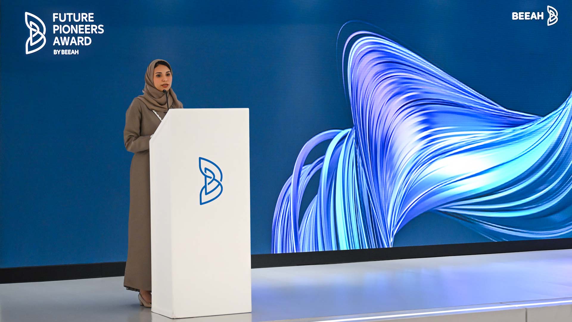 Image for the title: BEEAH launches the 2024 “Future Pioneers Award”  